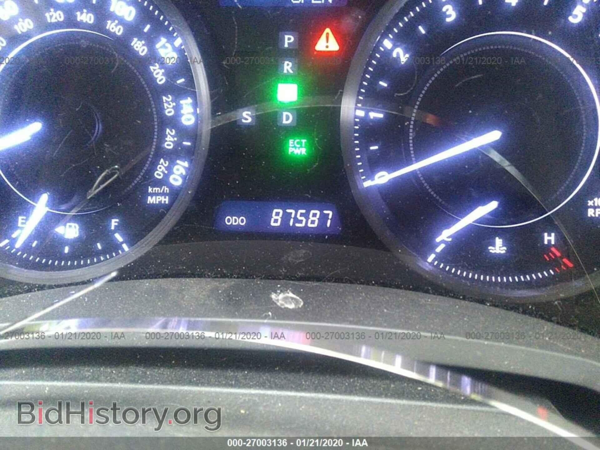 2012 LEXUS IS - VIN: JTHFE2C2XC2508844 - Фото 7