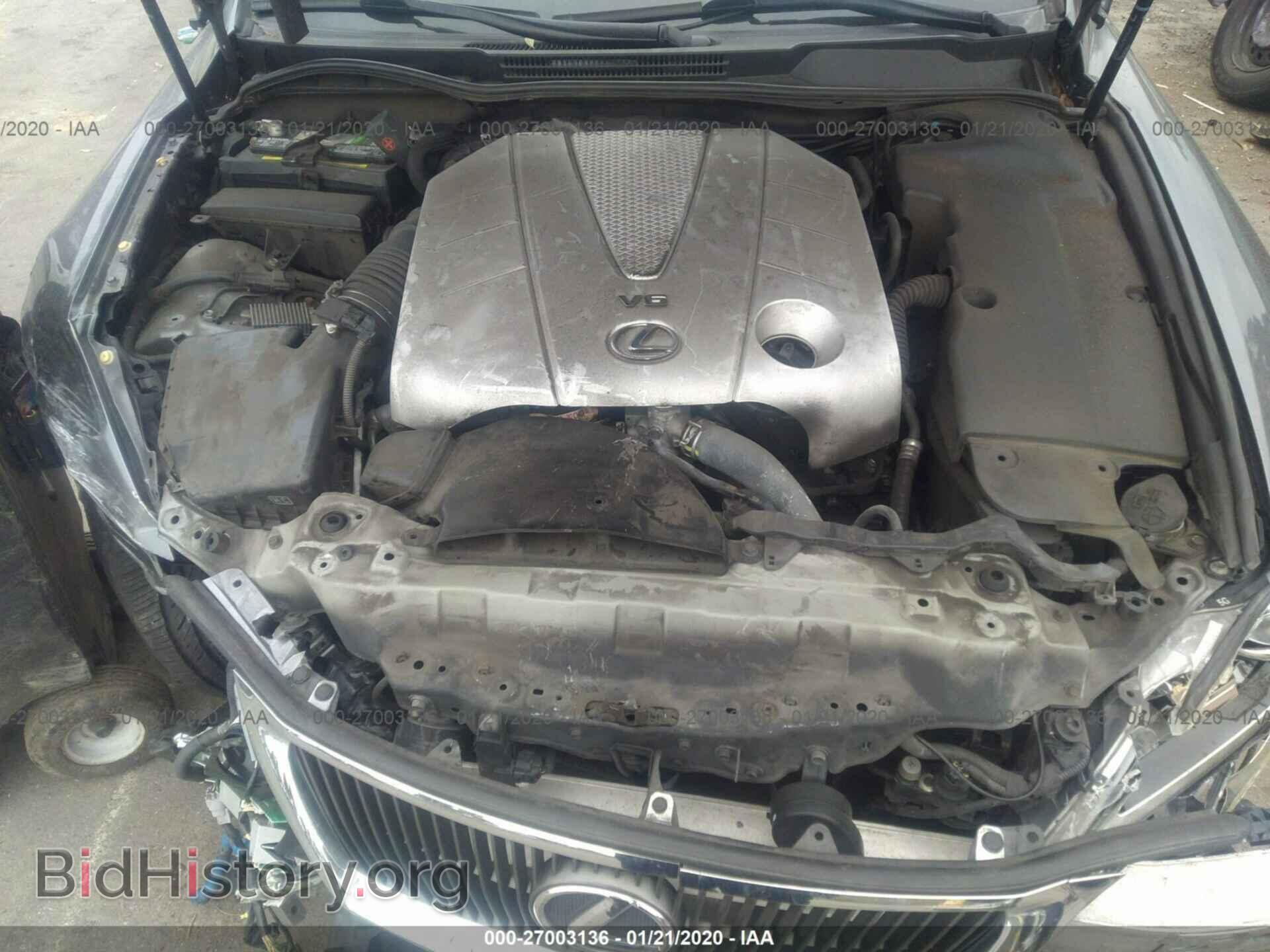 2012 LEXUS IS - VIN: JTHFE2C2XC2508844 - Фото 10