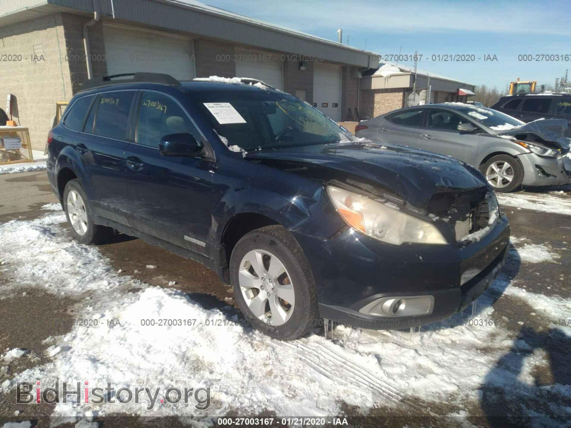 Фотография 4S4BRBCC3B3421854 - SUBARU OUTBACK 2011