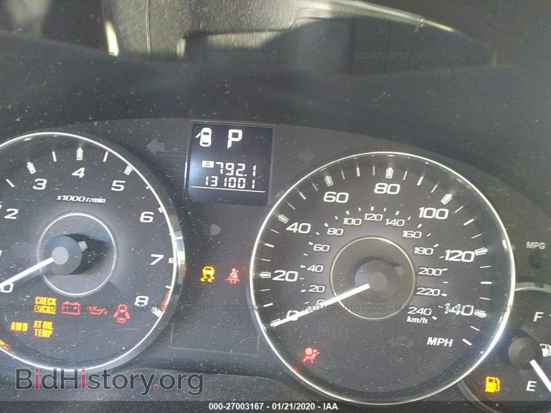 2011 SUBARU OUTBACK - VIN: 4S4BRBCC3B3421854 - Photo 7