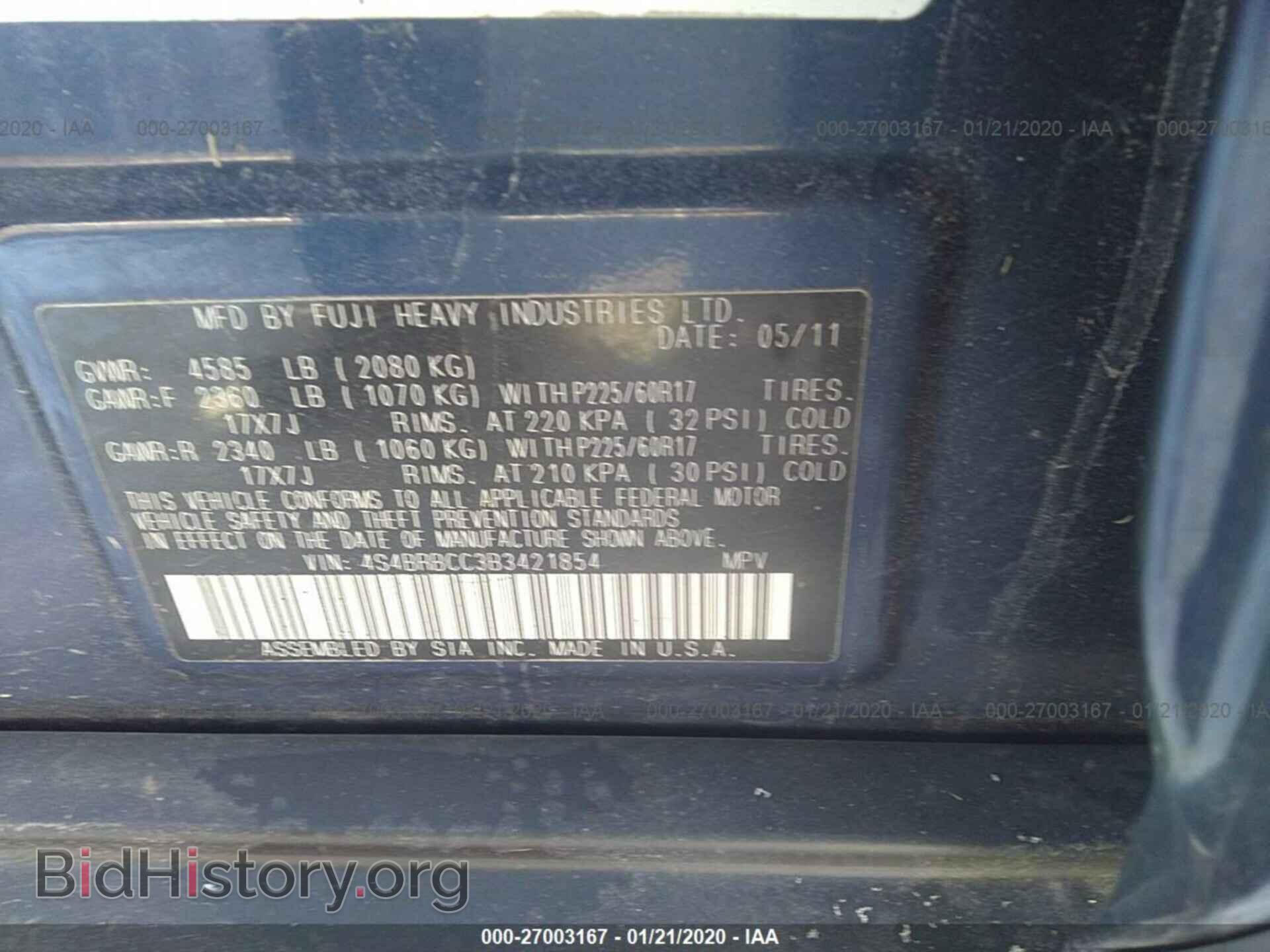 2011 SUBARU OUTBACK - VIN: 4S4BRBCC3B3421854 - Photo 9