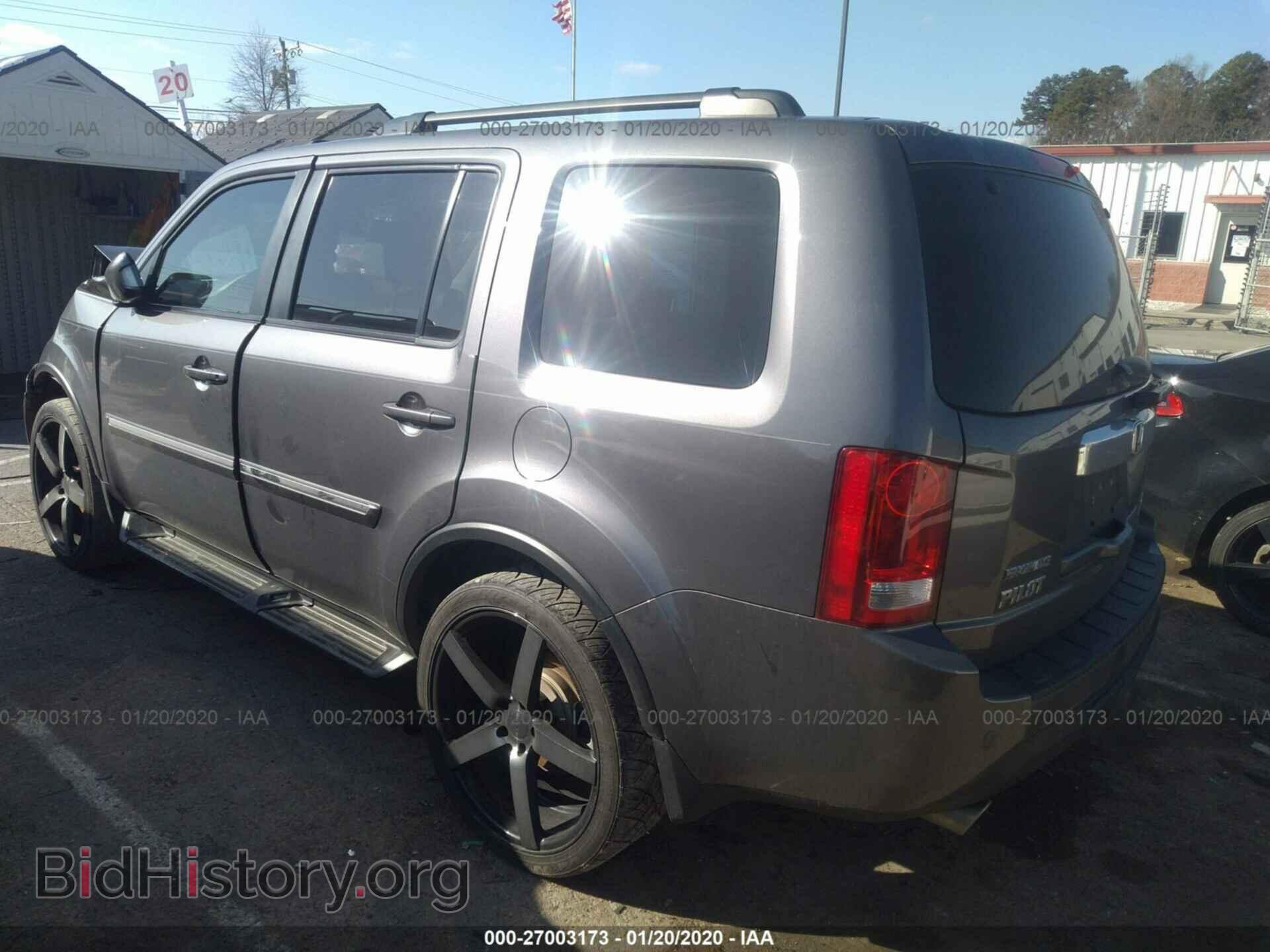 2014 HONDA PILOT - VIN: 5FNYF4H95EB042684 - Фото 3