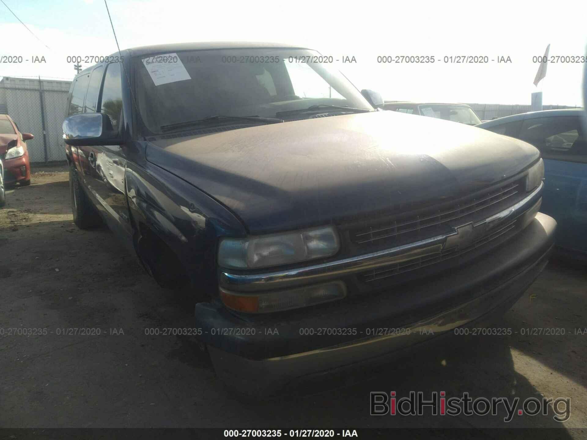 Photo 2GCEC19V221142522 - CHEVROLET SILVERADO 2002