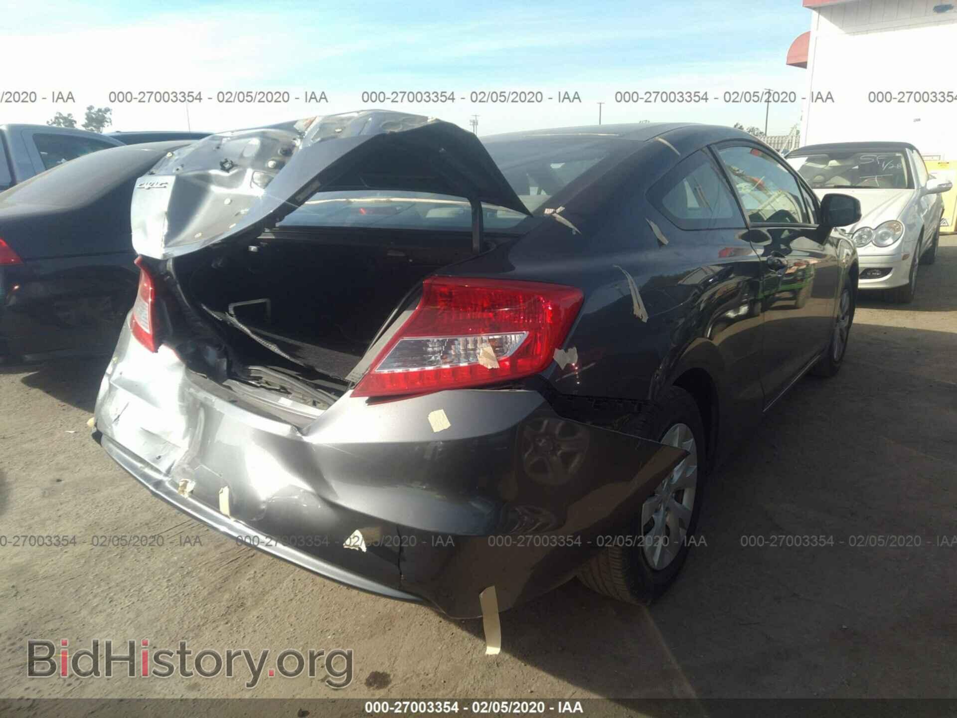 2012 HONDA CIVIC - VIN: 2HGFG3B54CH545183 - Photo 4