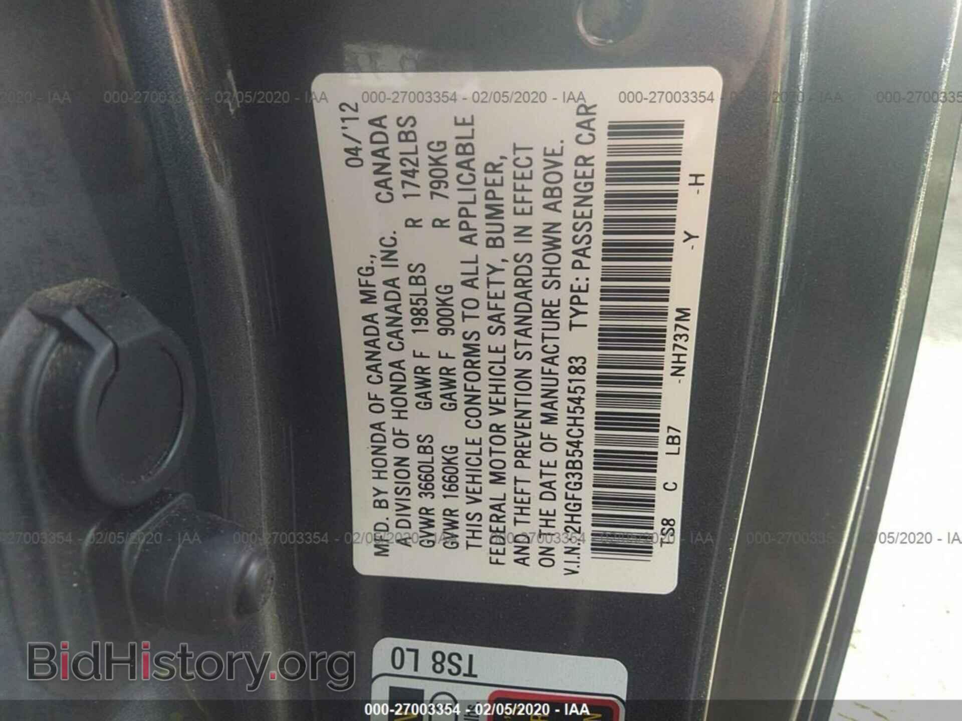 2012 HONDA CIVIC - VIN: 2HGFG3B54CH545183 - Photo 9