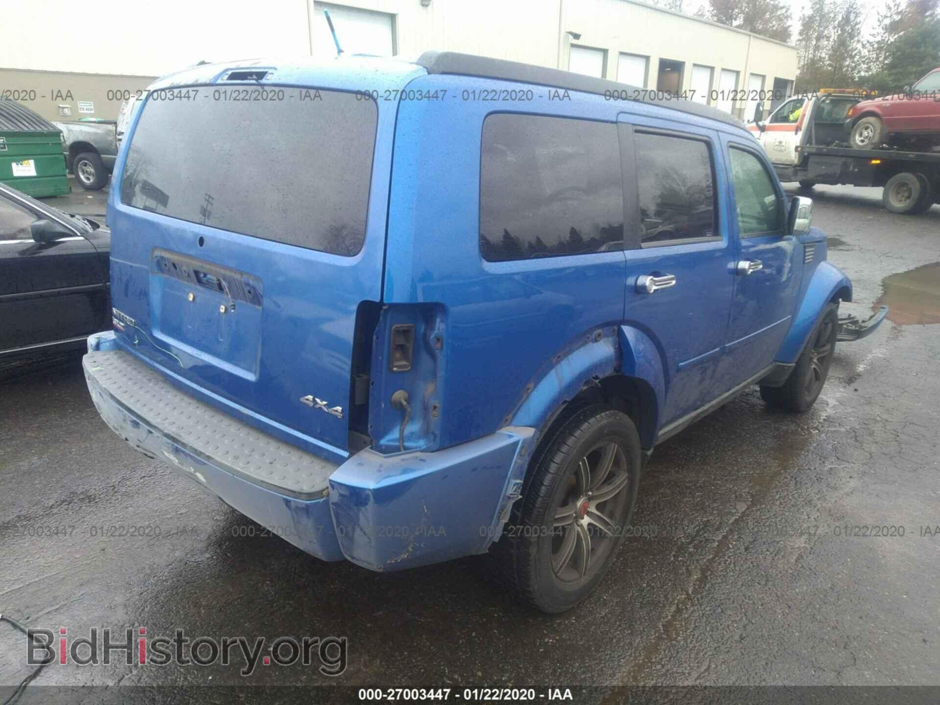 2007 DODGE NITRO - VIN: 1D8GU58K37W614393 - Фото 4