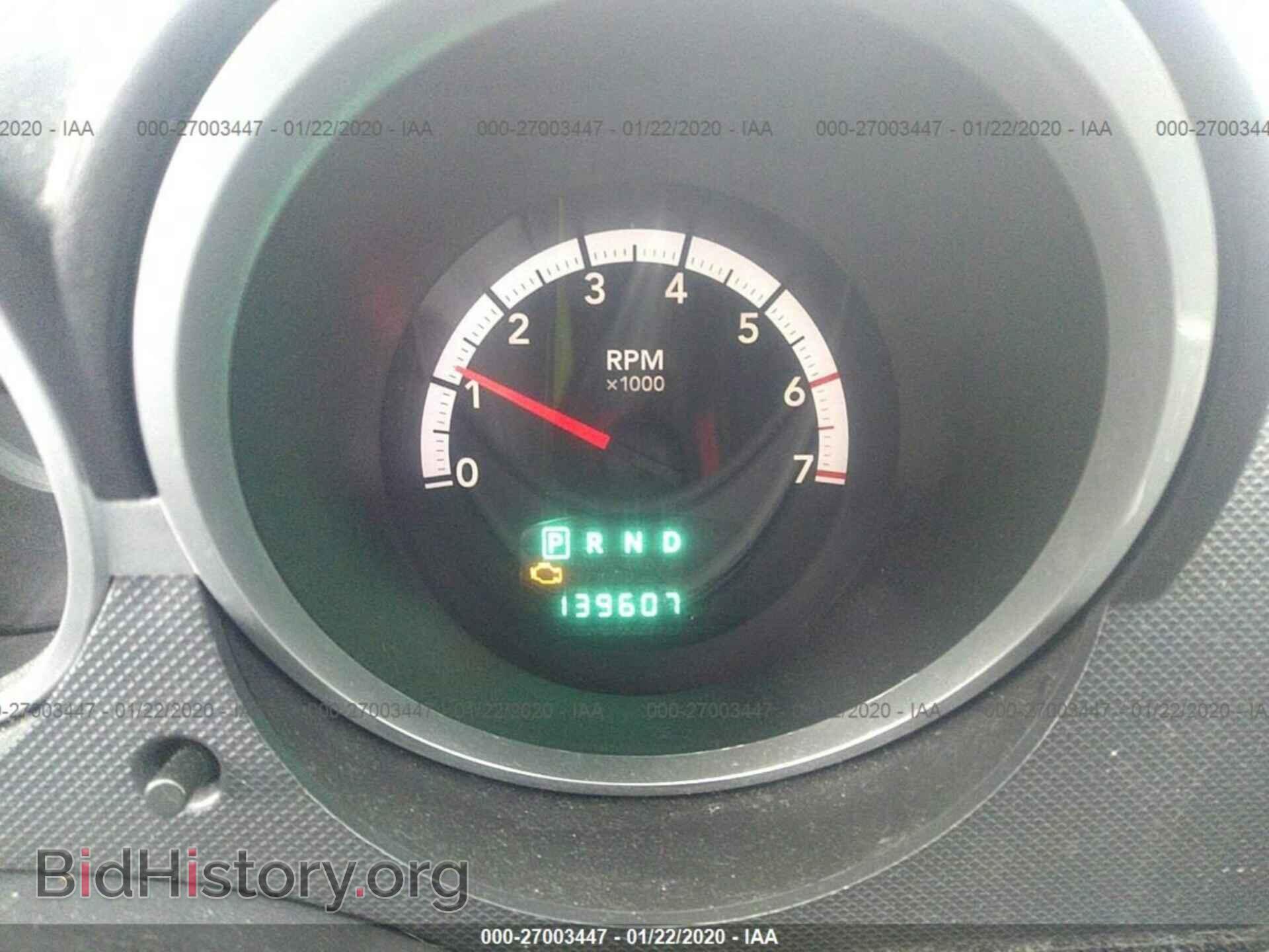 2007 DODGE NITRO - VIN: 1D8GU58K37W614393 - Фото 7
