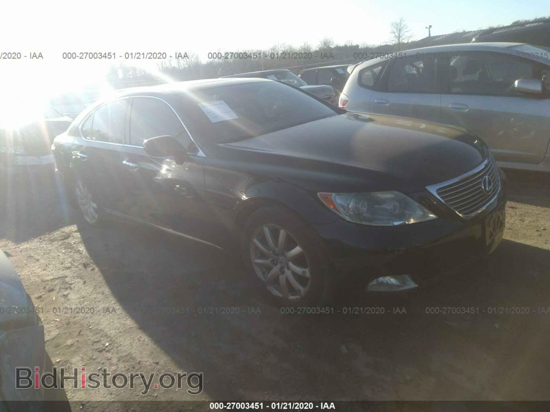 Photo JTHBL46F885064870 - LEXUS LS 2008