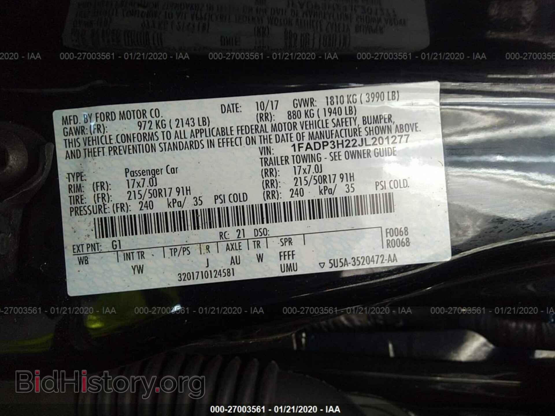 2018 FORD FOCUS - VIN: 1FADP3H22JL201277 - Фото 9