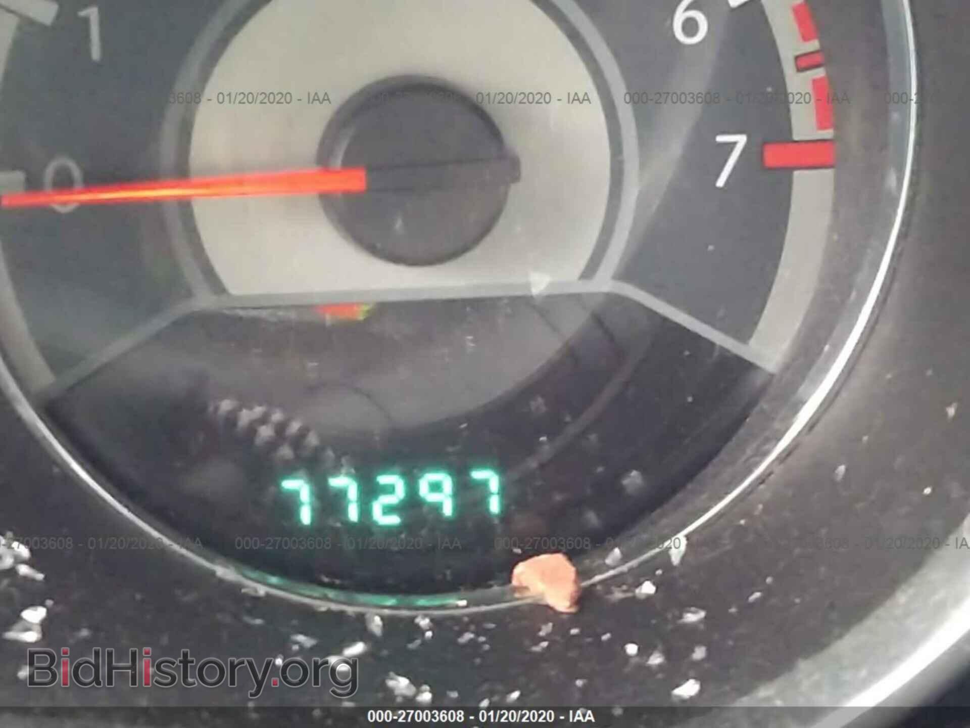 2013 CHRYSLER 200 - VIN: 1C3CCBBB3DN615430 - Фото 7