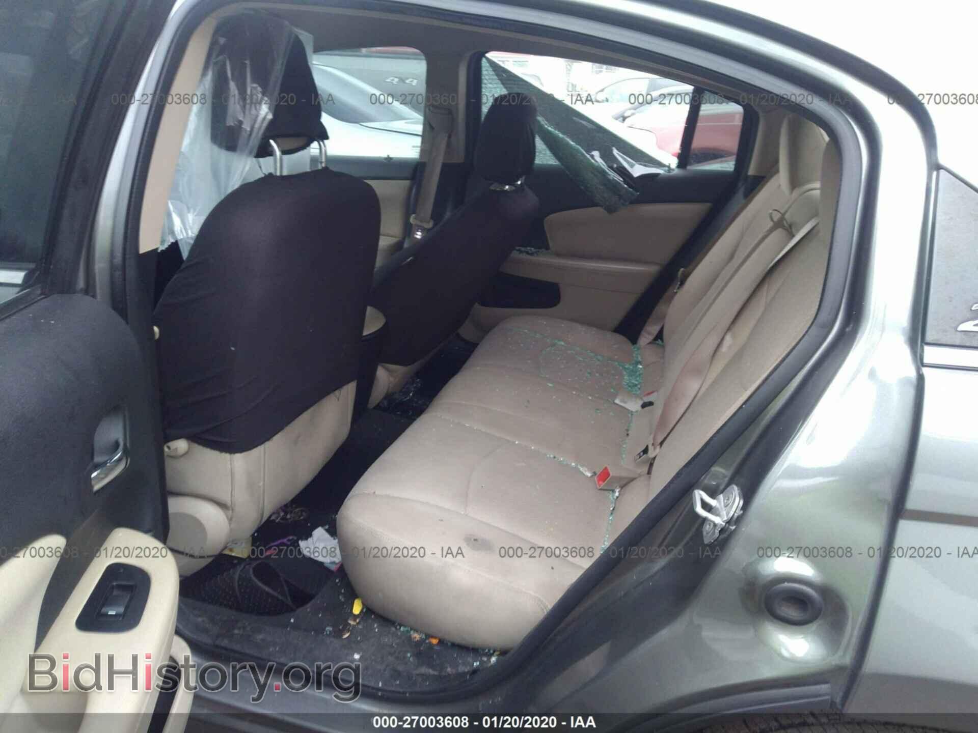 2013 CHRYSLER 200 - VIN: 1C3CCBBB3DN615430 - Фото 8