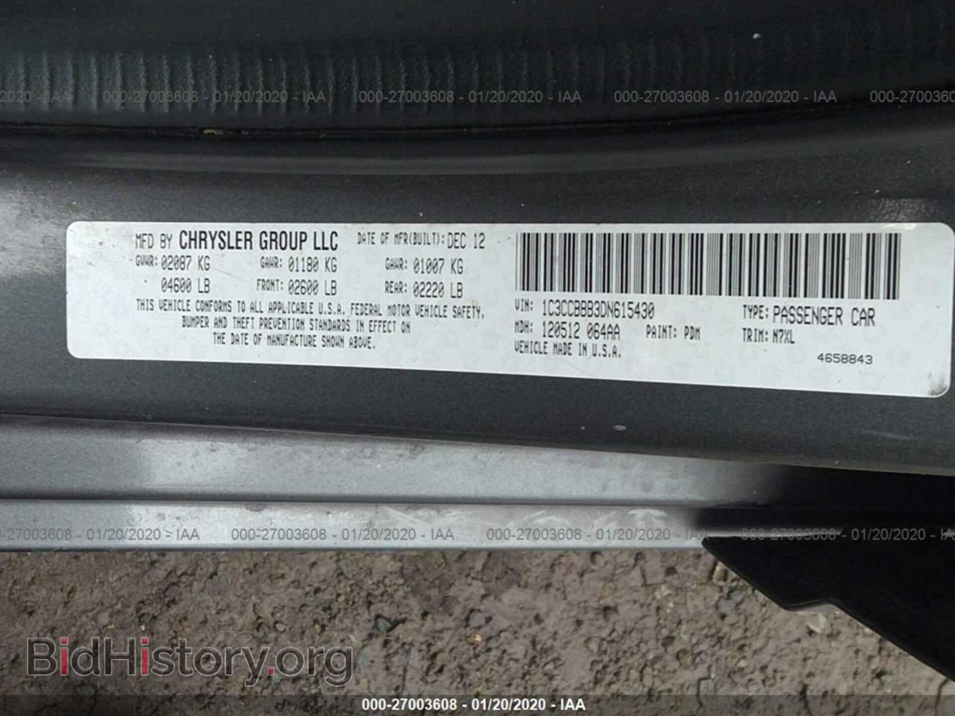 2013 CHRYSLER 200 - VIN: 1C3CCBBB3DN615430 - Фото 9