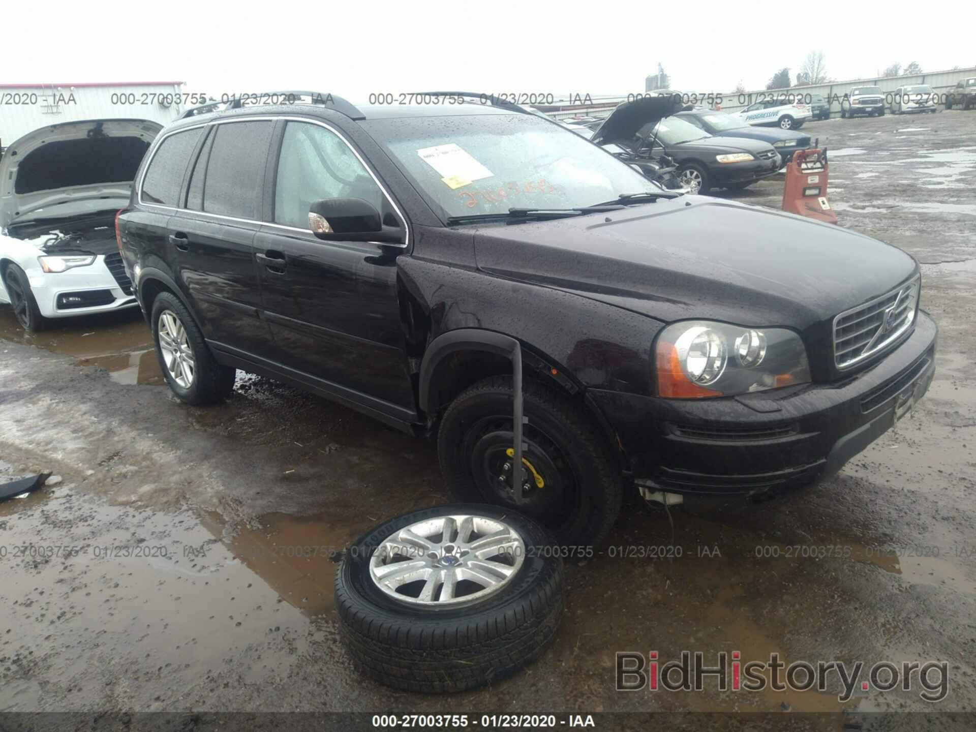 Photo YV4982CZXA1547386 - VOLVO XC90 2010