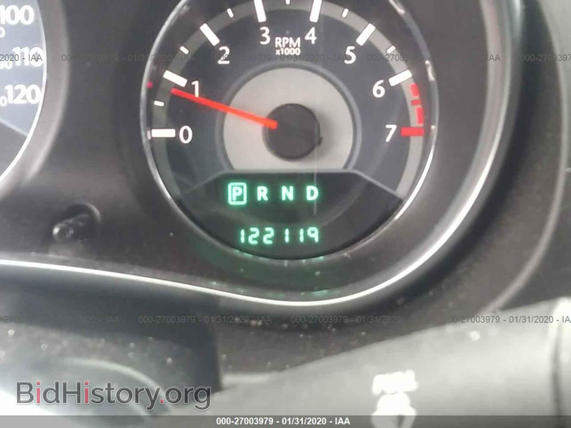 2014 CHRYSLER 200 - VIN: 1C3CCBBG5EN194792 - Photo 7