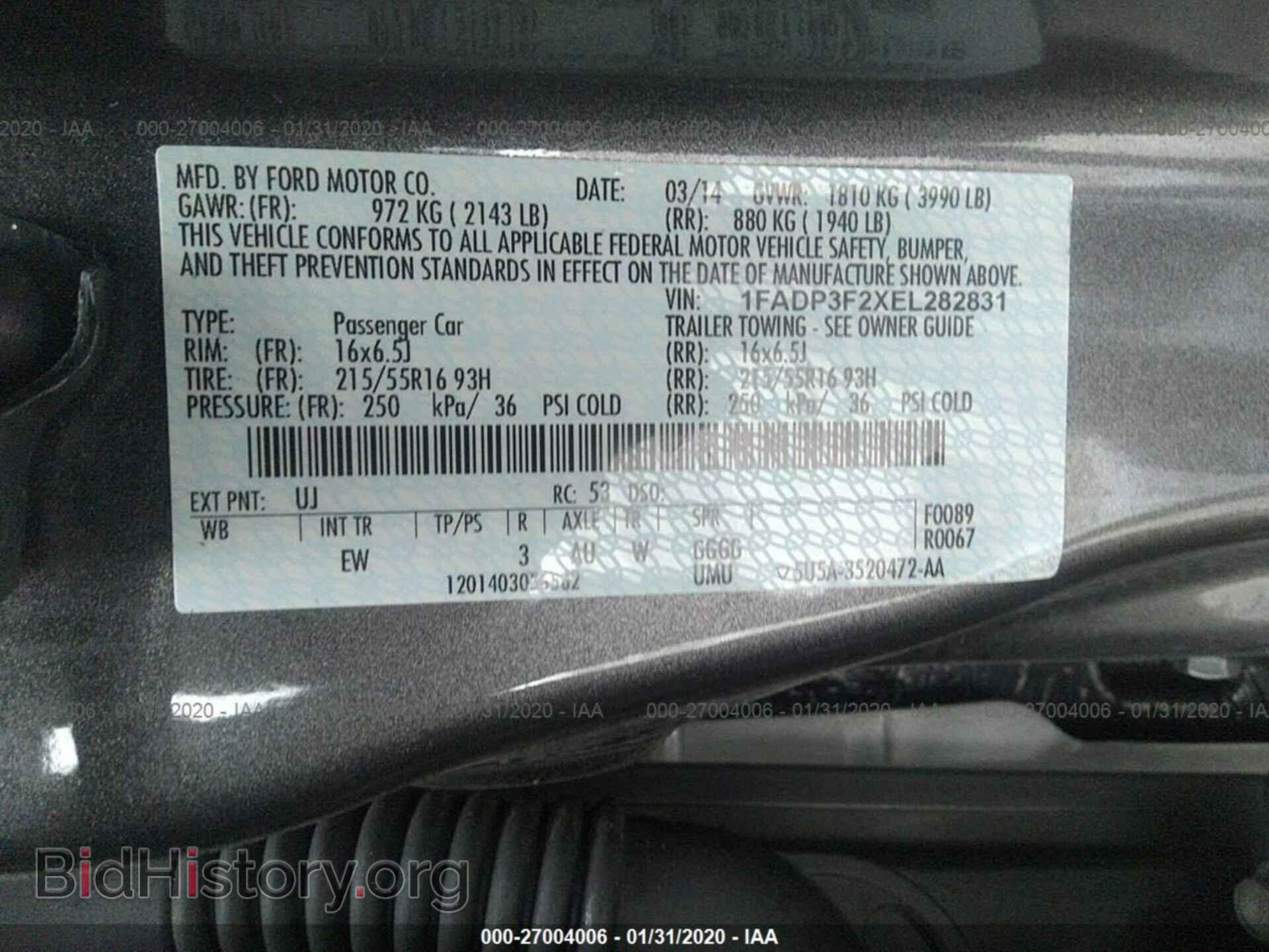 2014 FORD FOCUS - VIN: 1FADP3F2XEL282831 - Photo 9