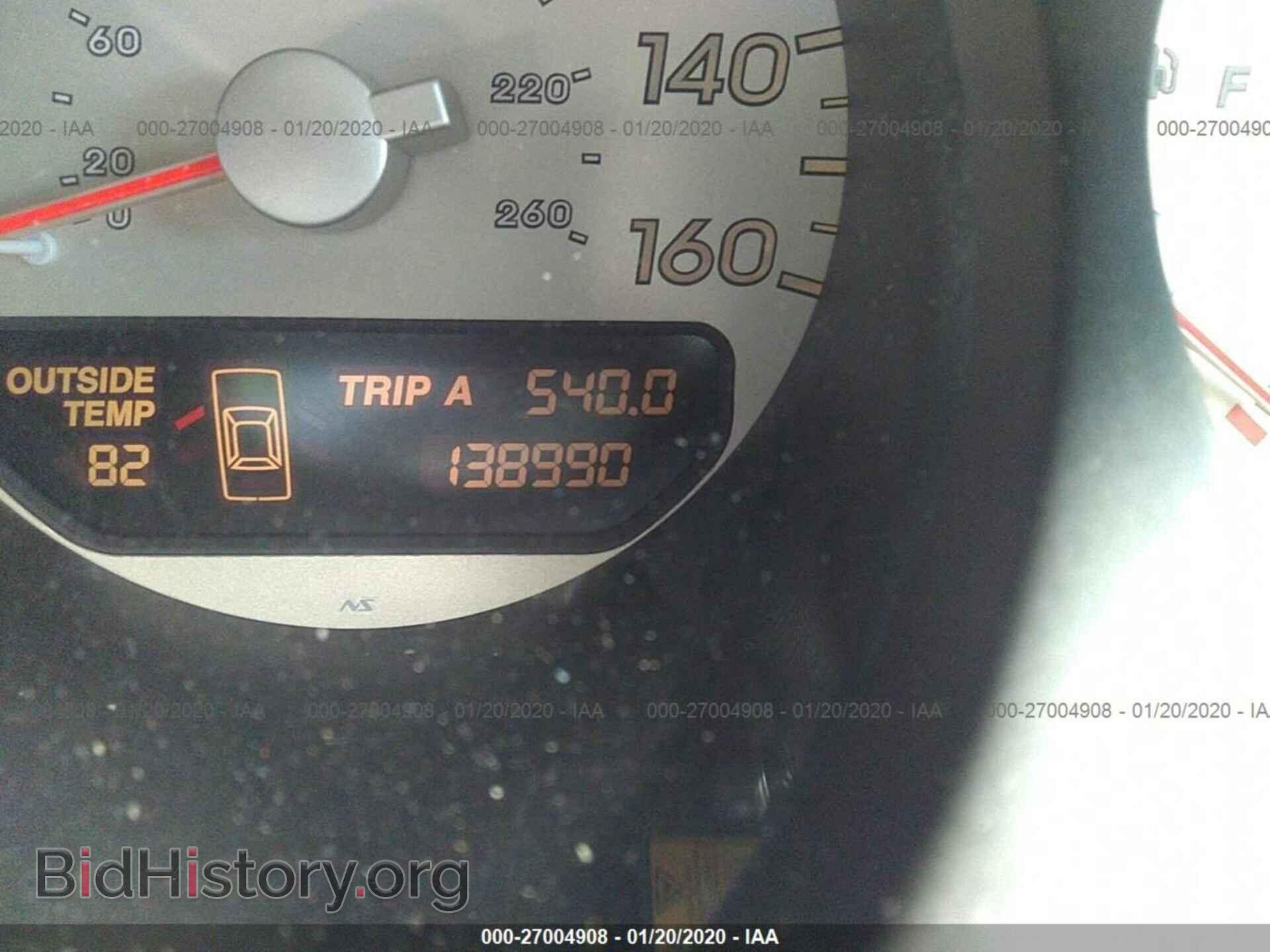 2003 ACURA 3.2CL - VIN: 19UYA42663A008595 - Фото 7