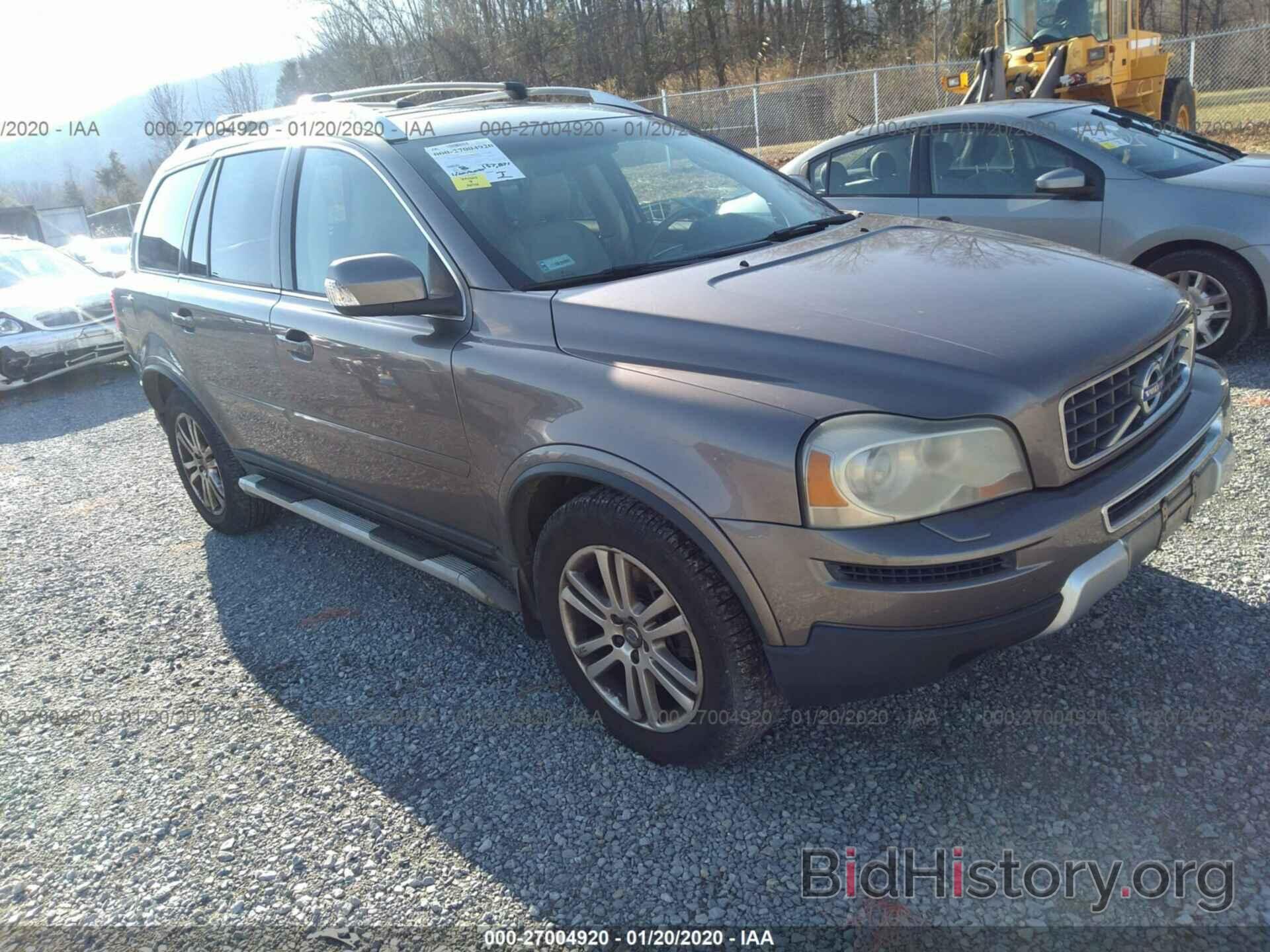 Photo YV4952CZ0B1605404 - VOLVO XC90 2011