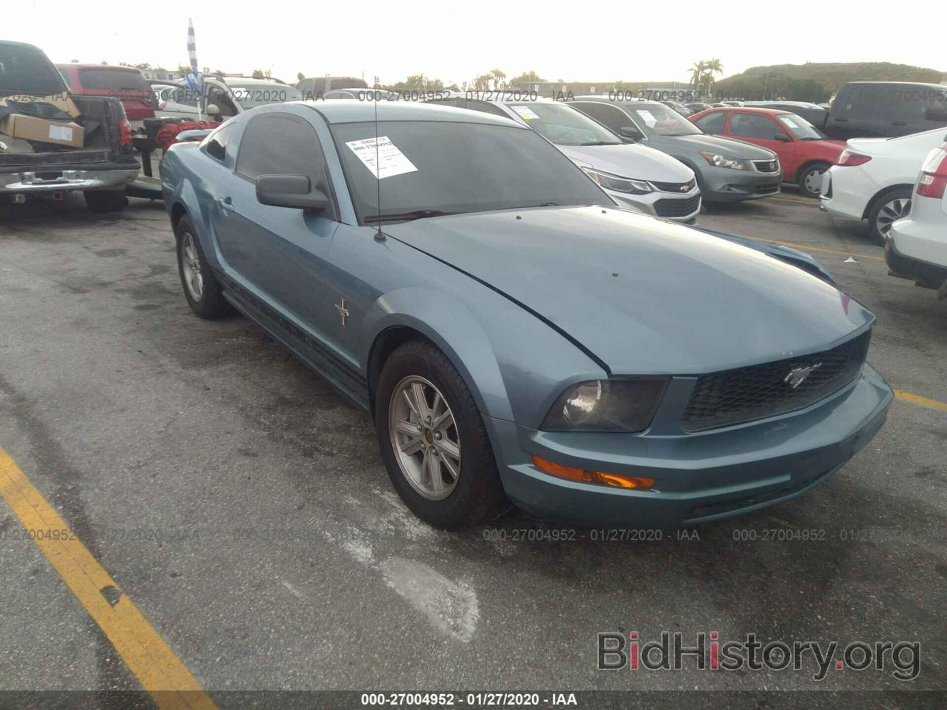 Photo 1ZVFT80N665167466 - FORD MUSTANG 2006
