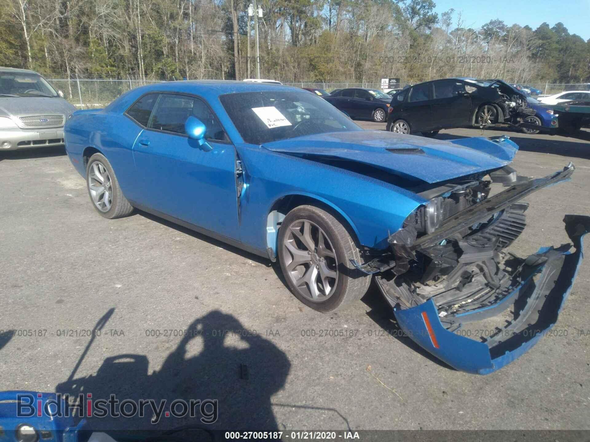 Фотография 2C3CDZBG8FH822621 - DODGE CHALLENGER 2015