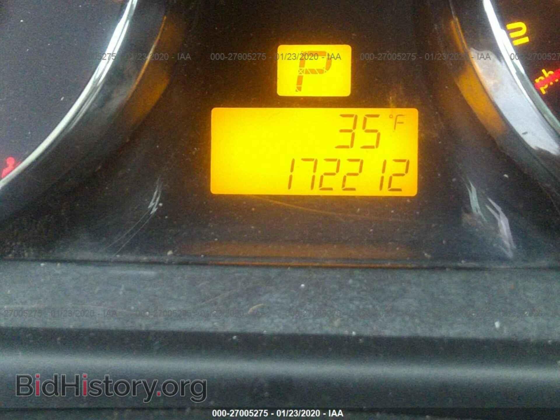 2008 SATURN VUE - VIN: 3GSDL43N58S562816 - Фото 7