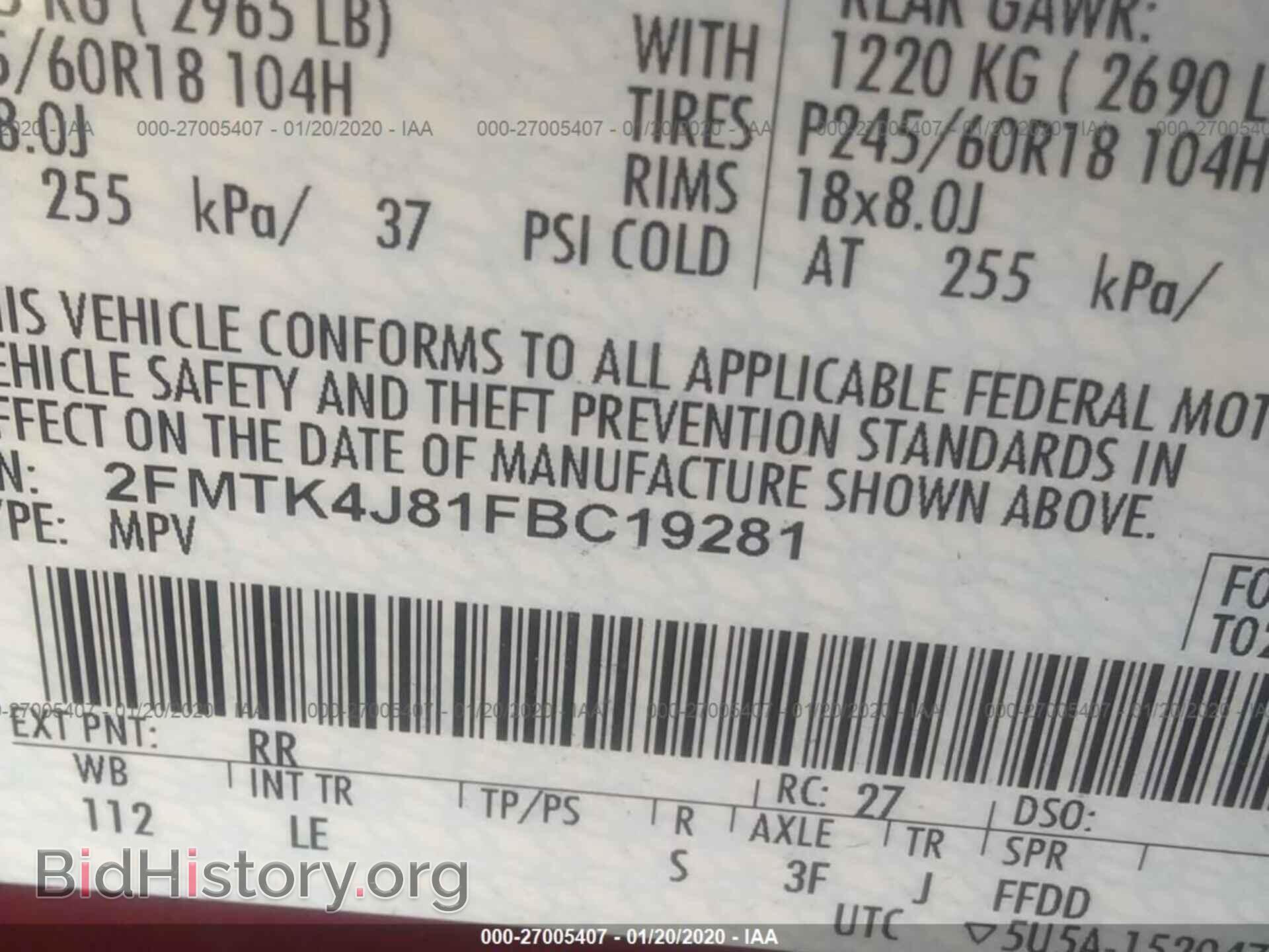 2015 FORD EDGE - VIN: 2FMTK4J81FBC19281 - Фото 9