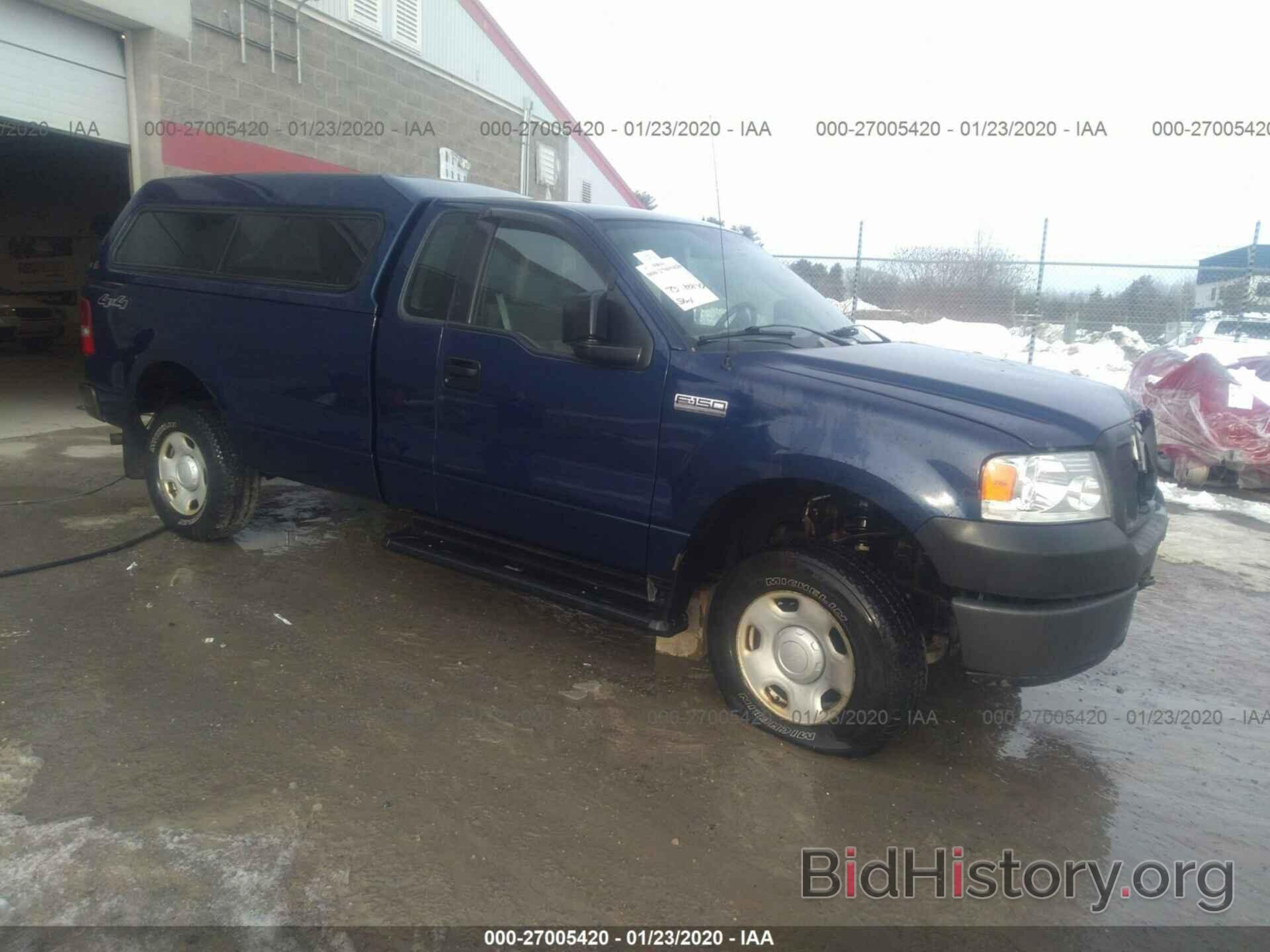 Photo 1FTRF14W28KB70385 - FORD F150 2008