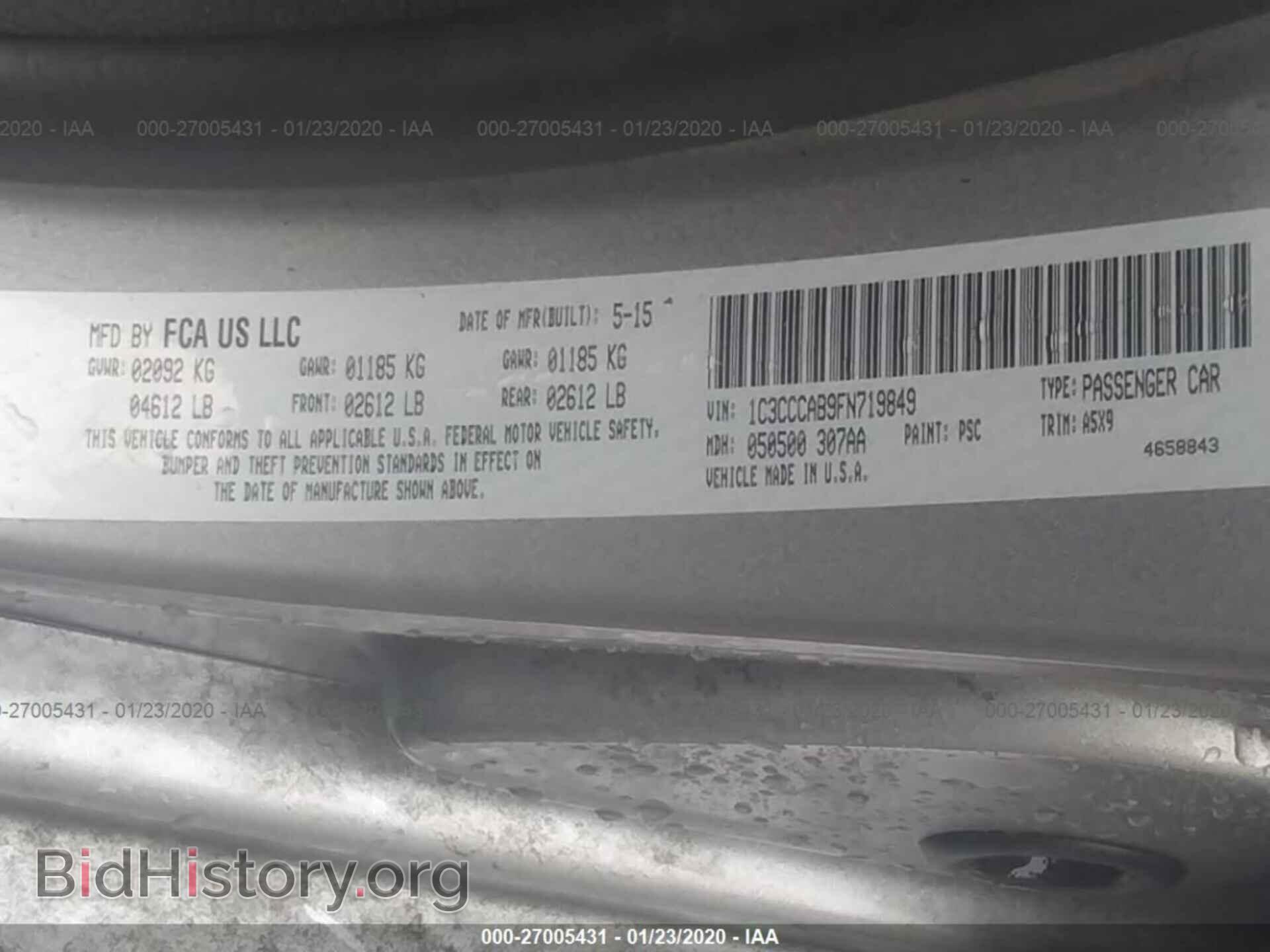 2015 CHRYSLER 200 - VIN: 1C3CCCAB9FN719849 - Фото 9