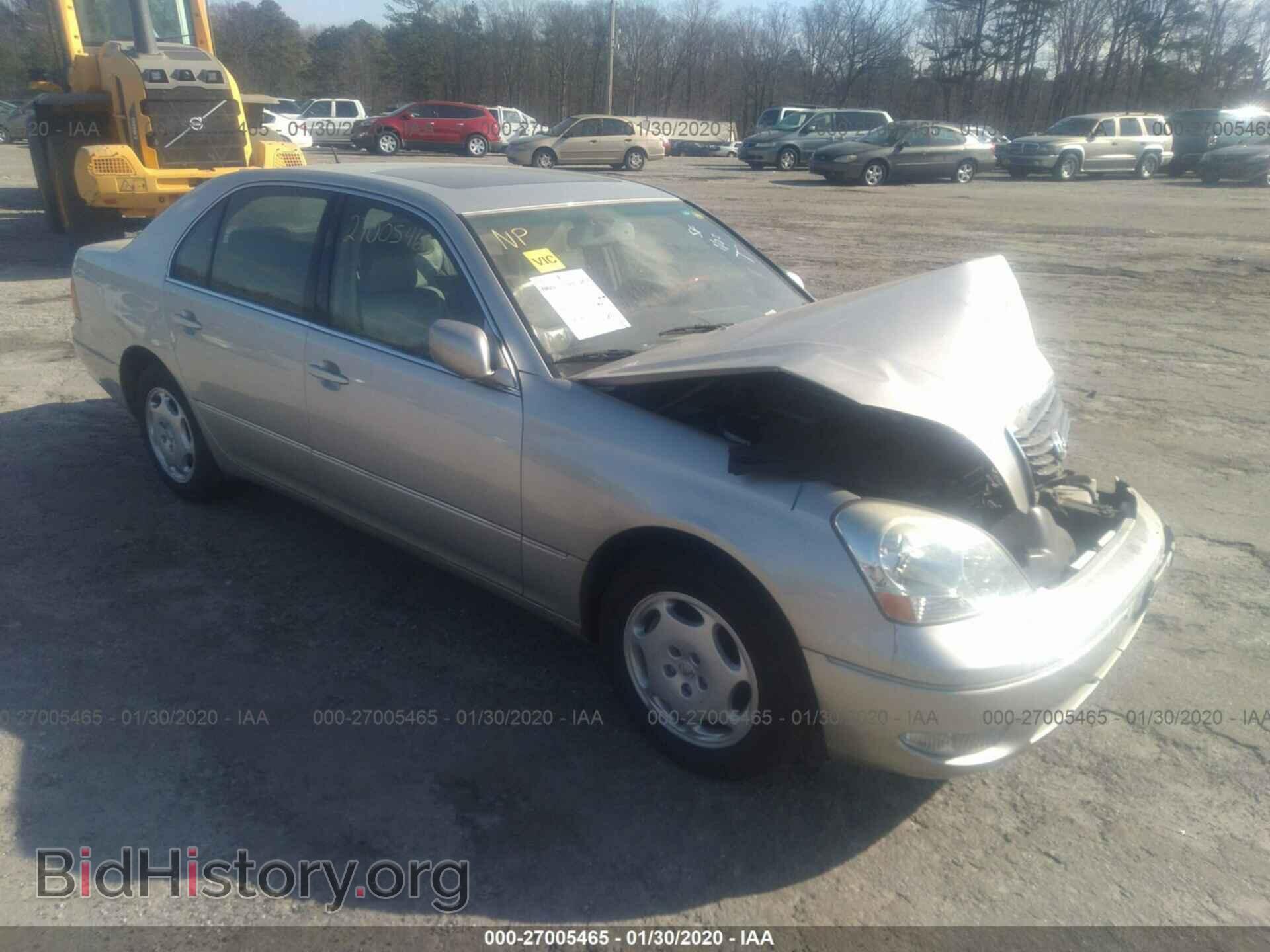 Photo JTHBN30F410008263 - LEXUS LS 2001