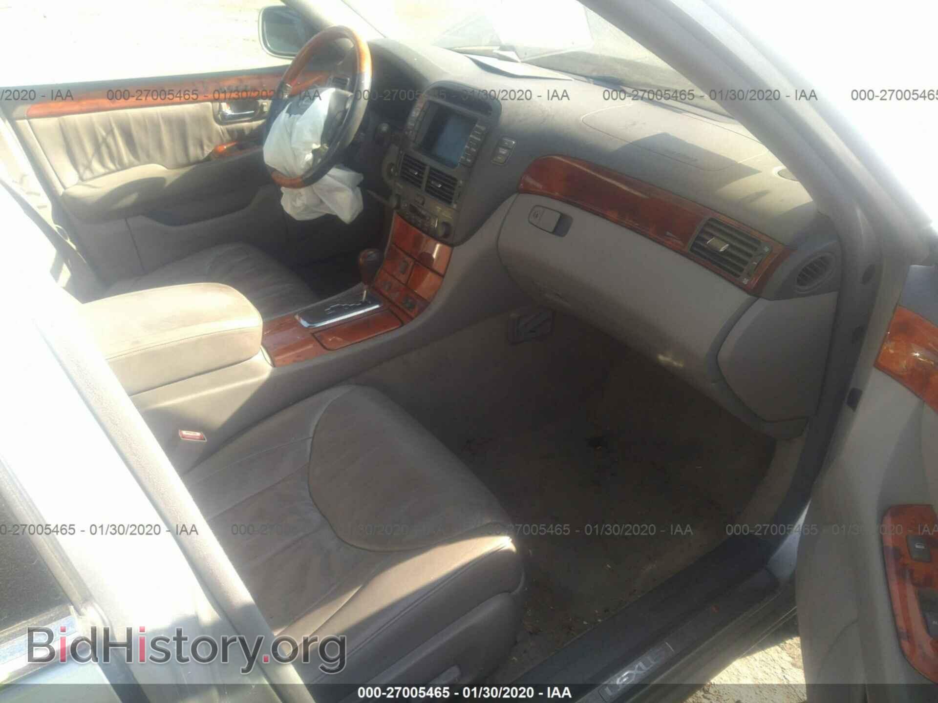 2001 LEXUS LS - VIN: JTHBN30F410008263 - Photo 5