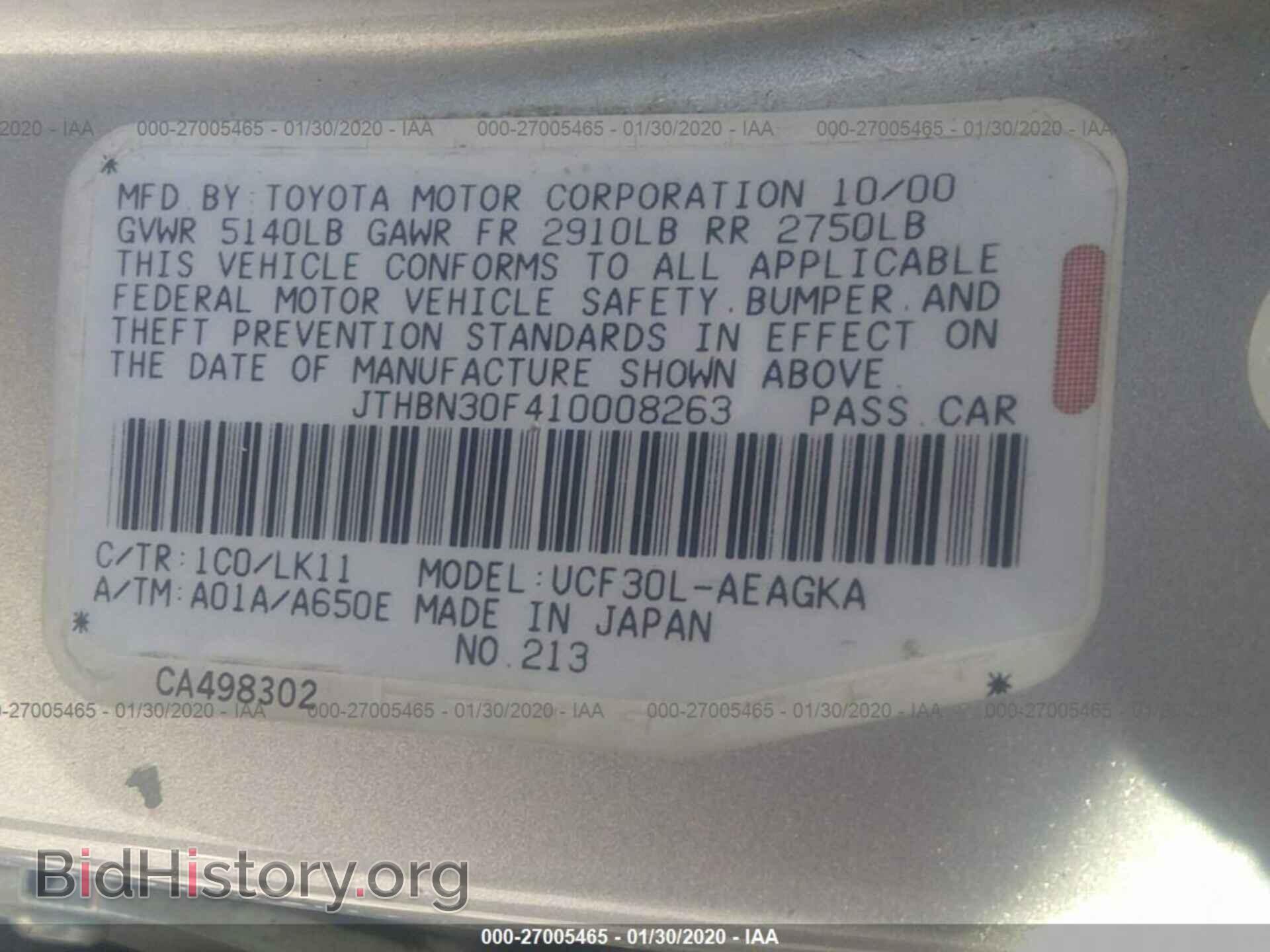 2001 LEXUS LS - VIN: JTHBN30F410008263 - Photo 9