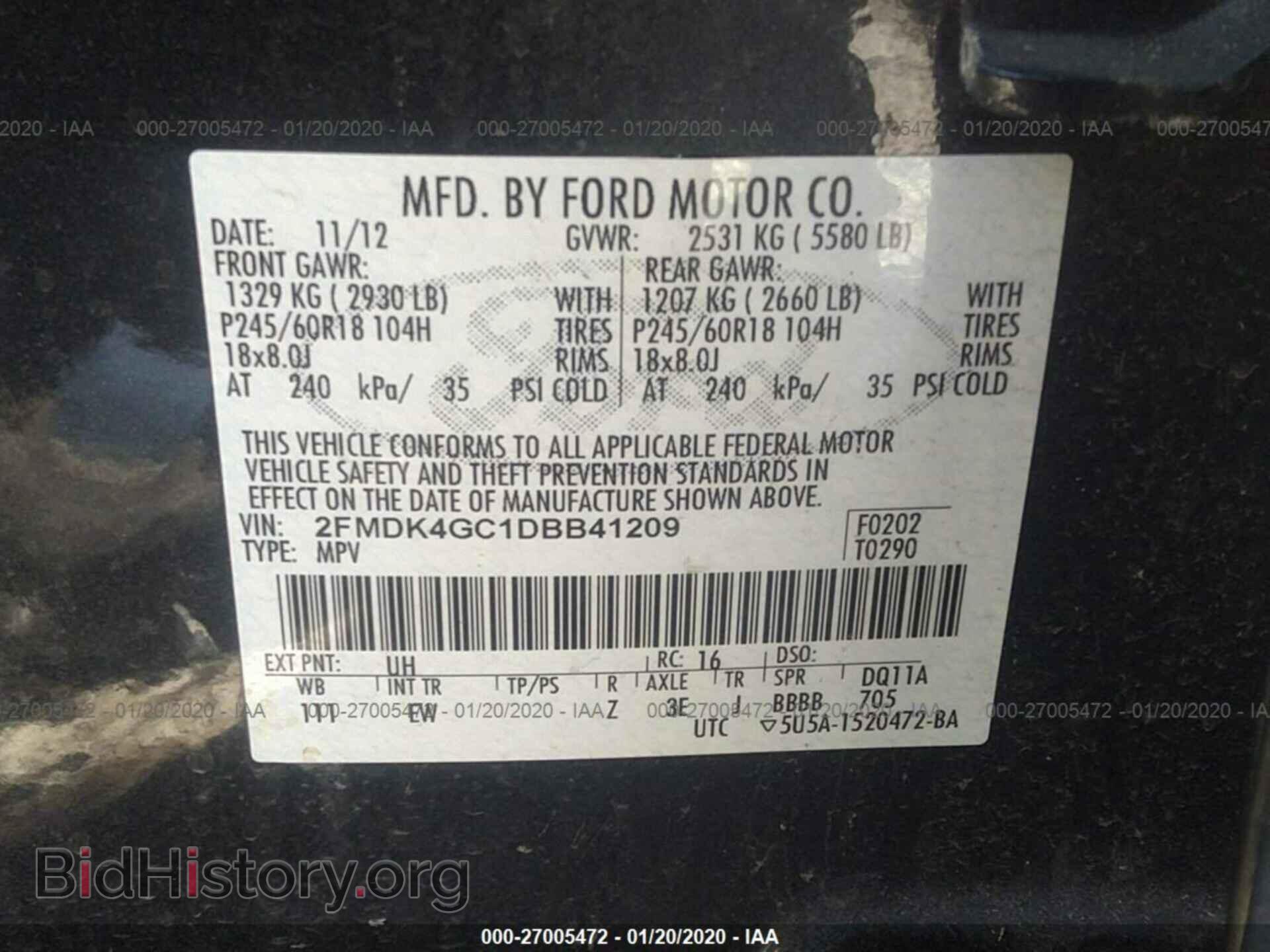 2013 FORD EDGE - VIN: 2FMDK4GC1DBB41209 - Фото 9