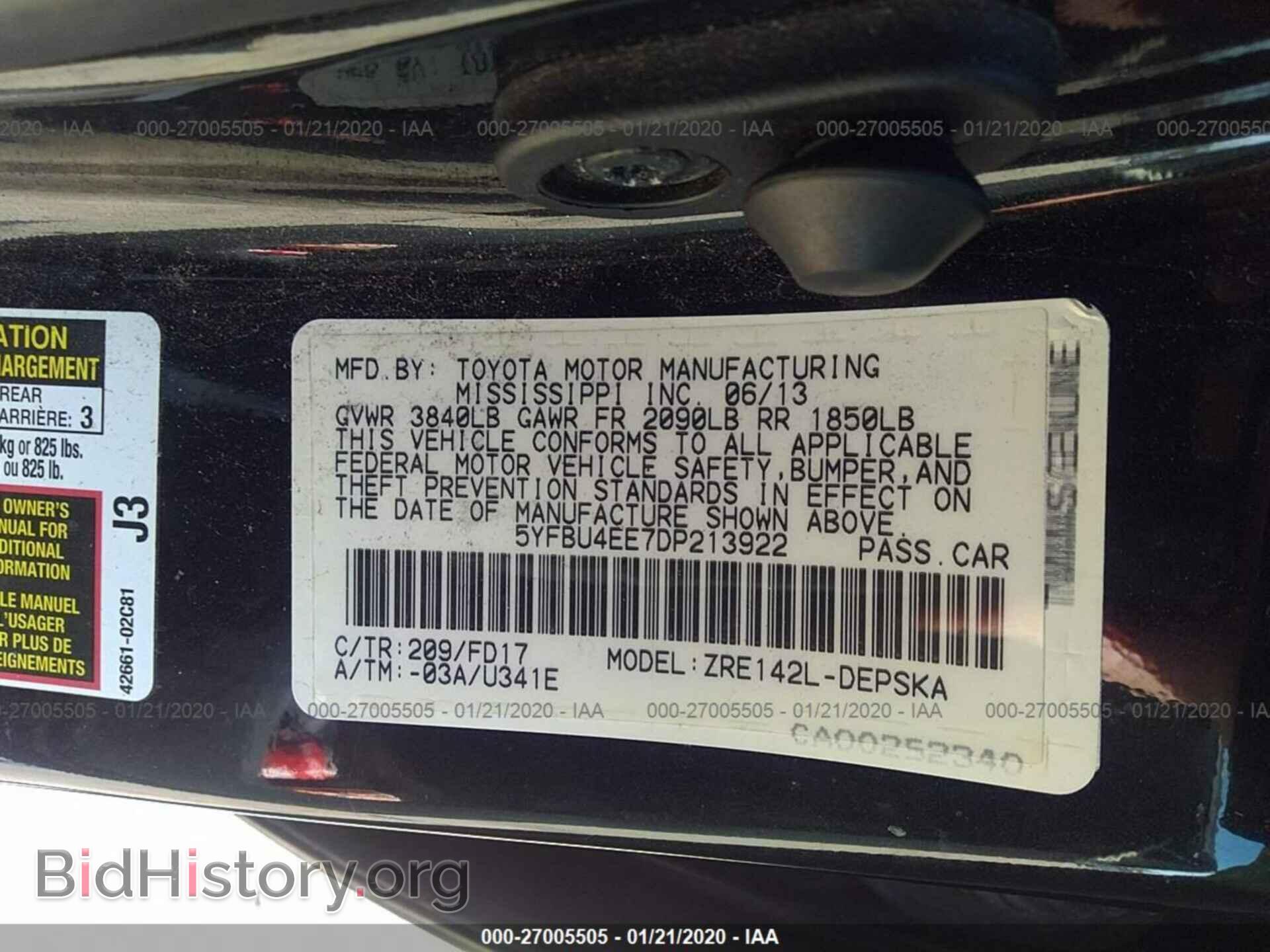 2013 TOYOTA COROLLA - VIN: 5YFBU4EE7DP213922 - Фото 9
