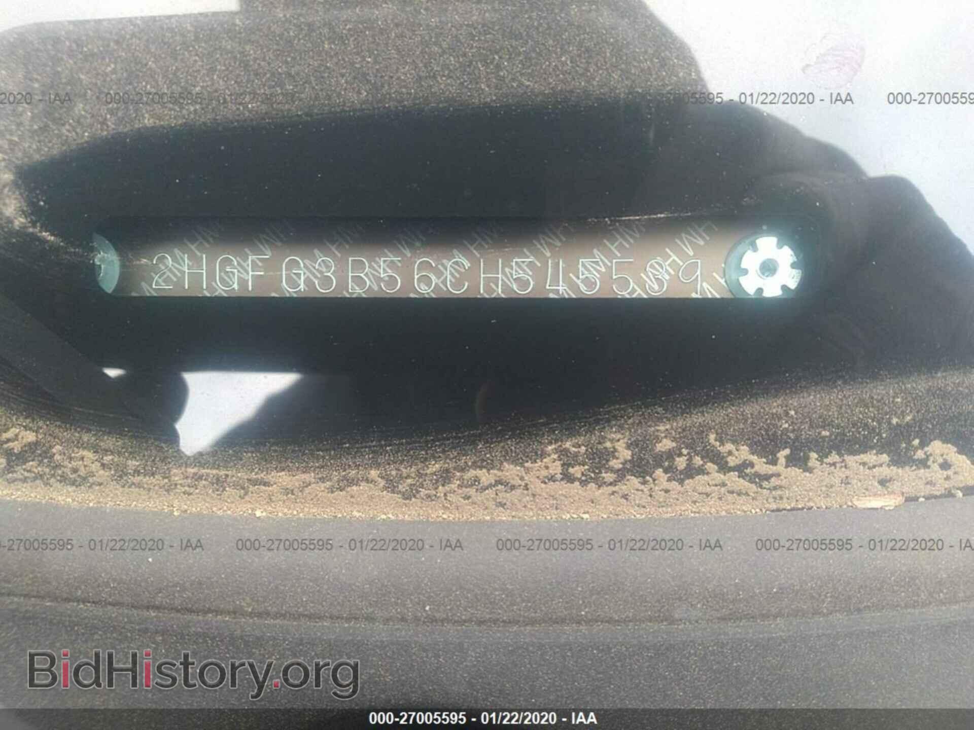 2012 HONDA CIVIC - VIN: 2HGFG3B56CH545539 - Фото 9