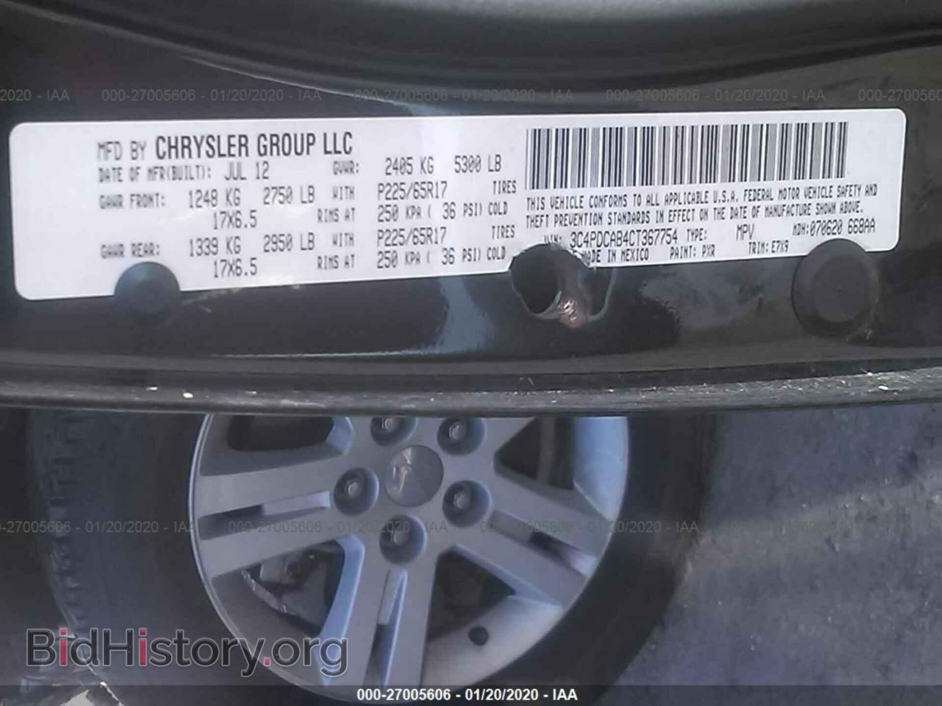 2012 DODGE JOURNEY - VIN: 3C4PDCAB4CT367754 - Photo 9