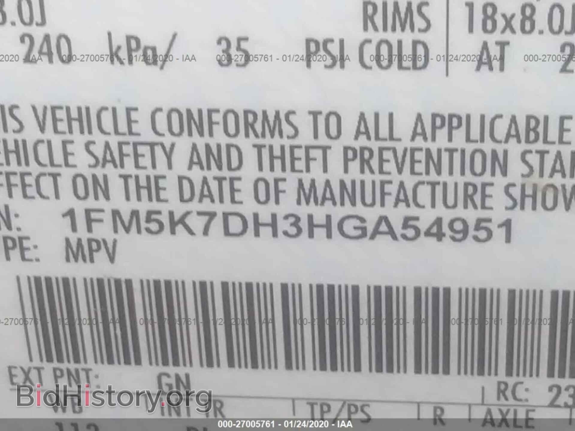 2017 FORD EXPLORER - VIN: 1FM5K7DH3HGA54951 - Фото 9