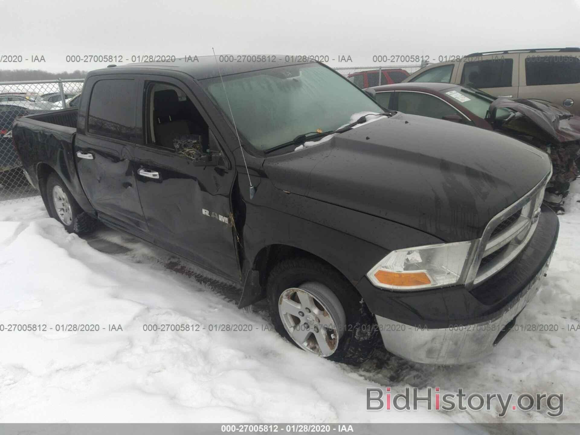 Photo 1D7RV1CPXAS153732 - DODGE RAM 1500 2010