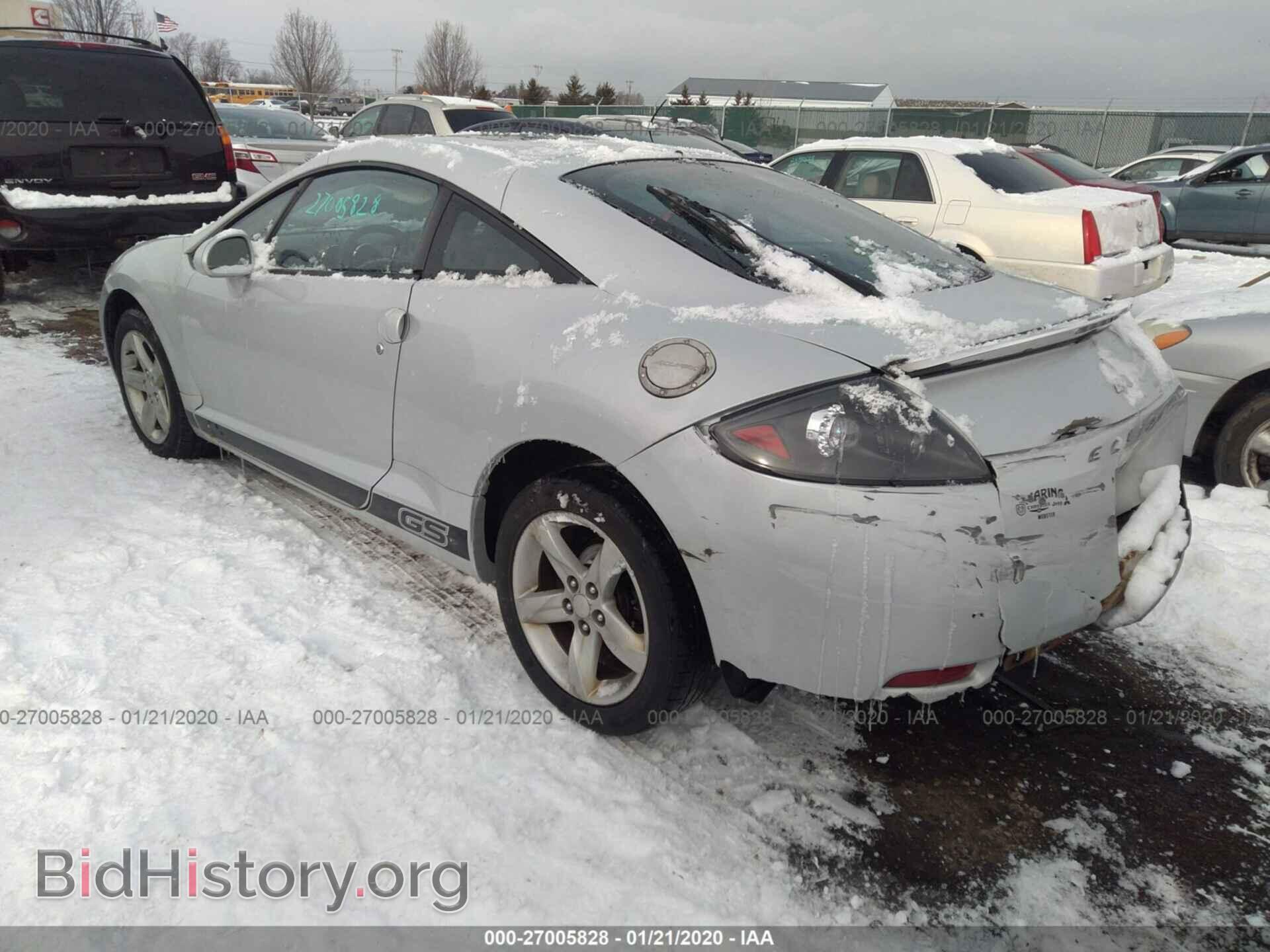 2006 MITSUBISHI ECLIPSE - VIN: 4A3AK24F56E060521 - Photo 3