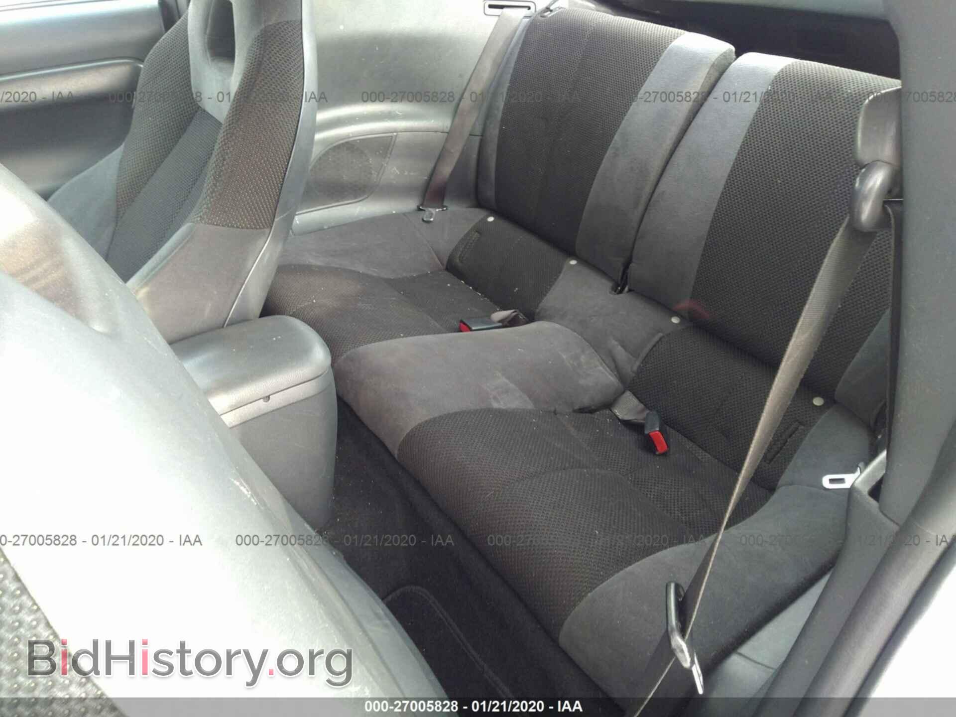2006 MITSUBISHI ECLIPSE - VIN: 4A3AK24F56E060521 - Photo 8