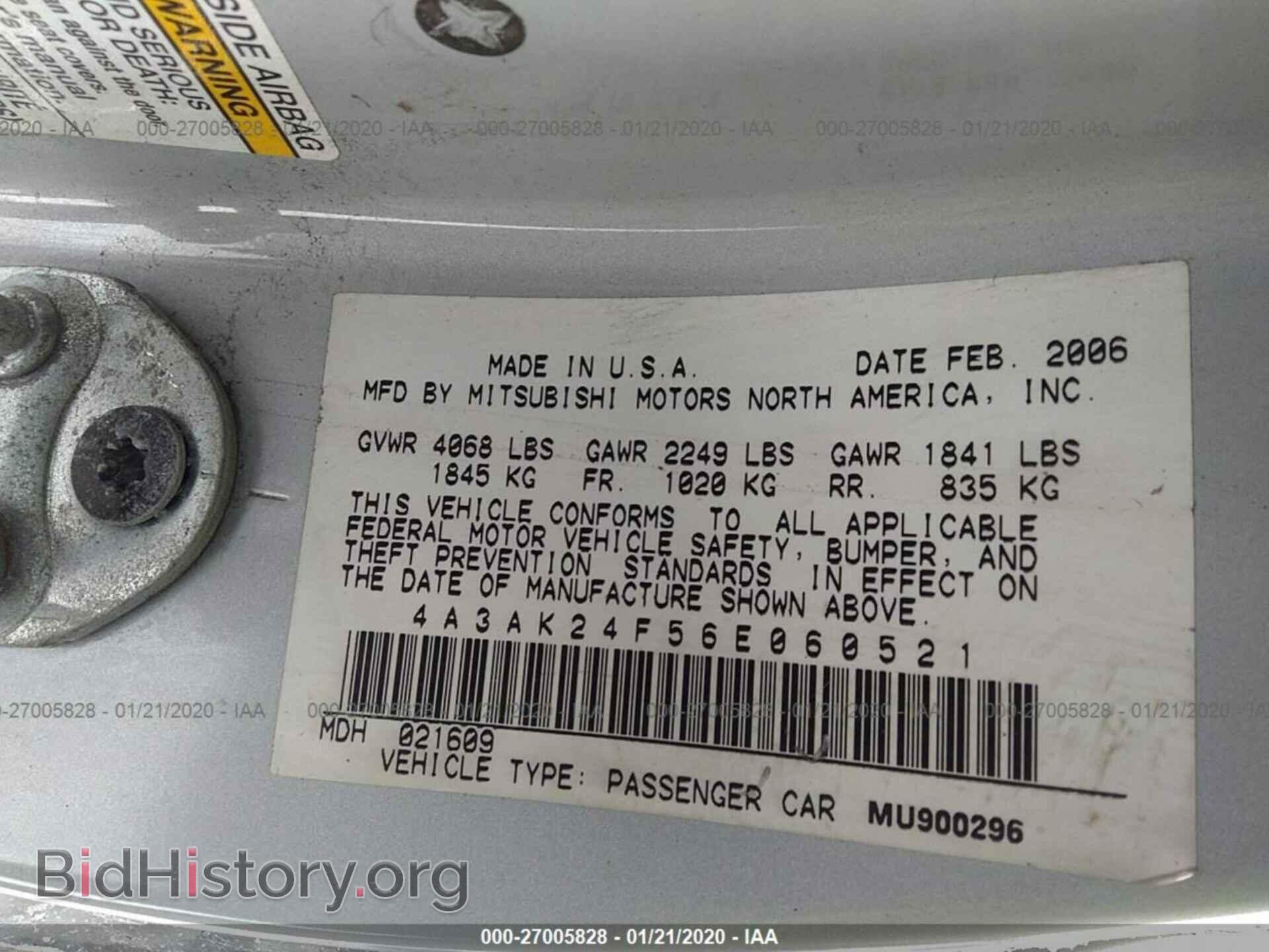 2006 MITSUBISHI ECLIPSE - VIN: 4A3AK24F56E060521 - Photo 9