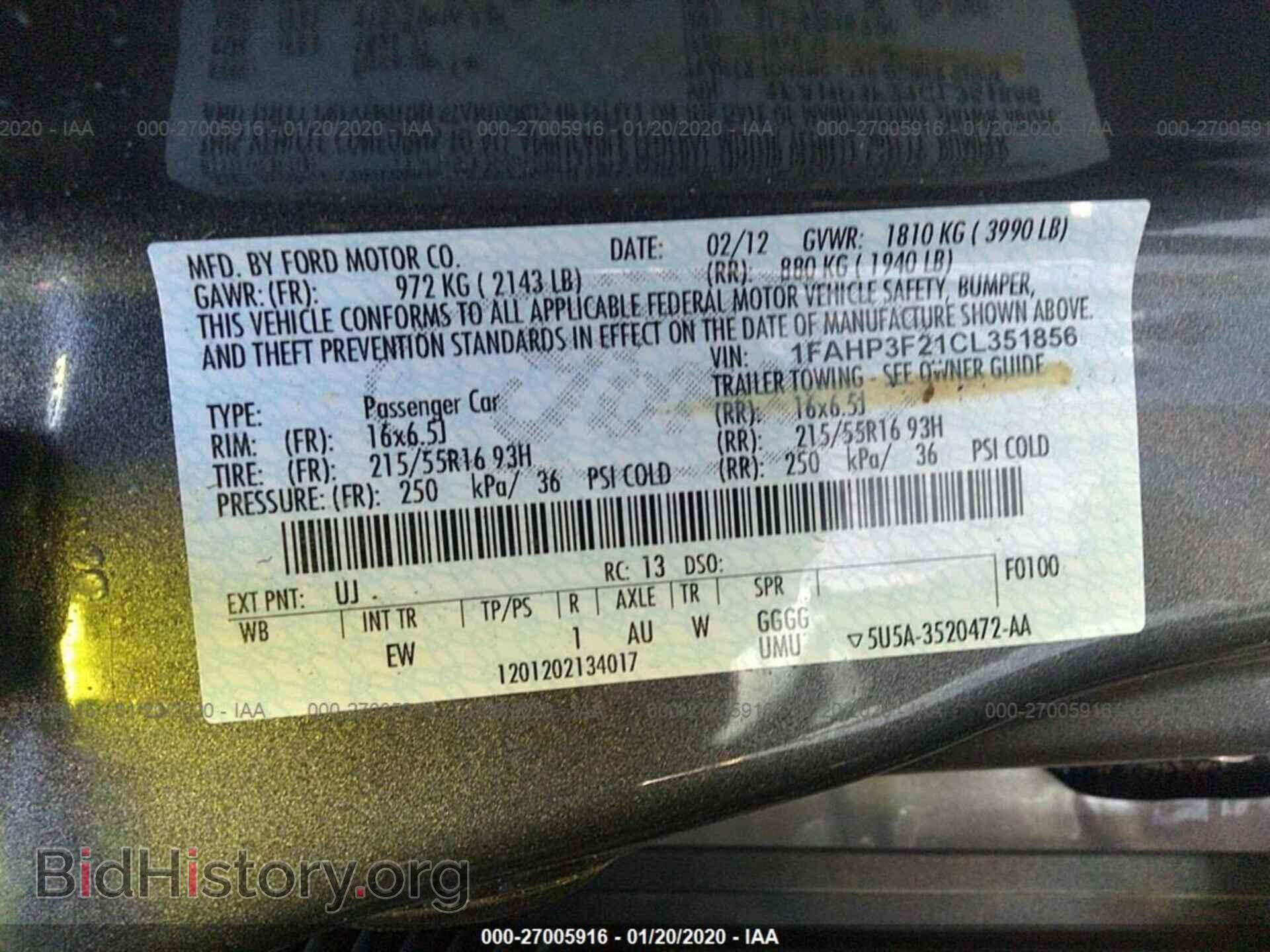 2012 FORD FOCUS - VIN: 1FAHP3F21CL351856 - Photo 9