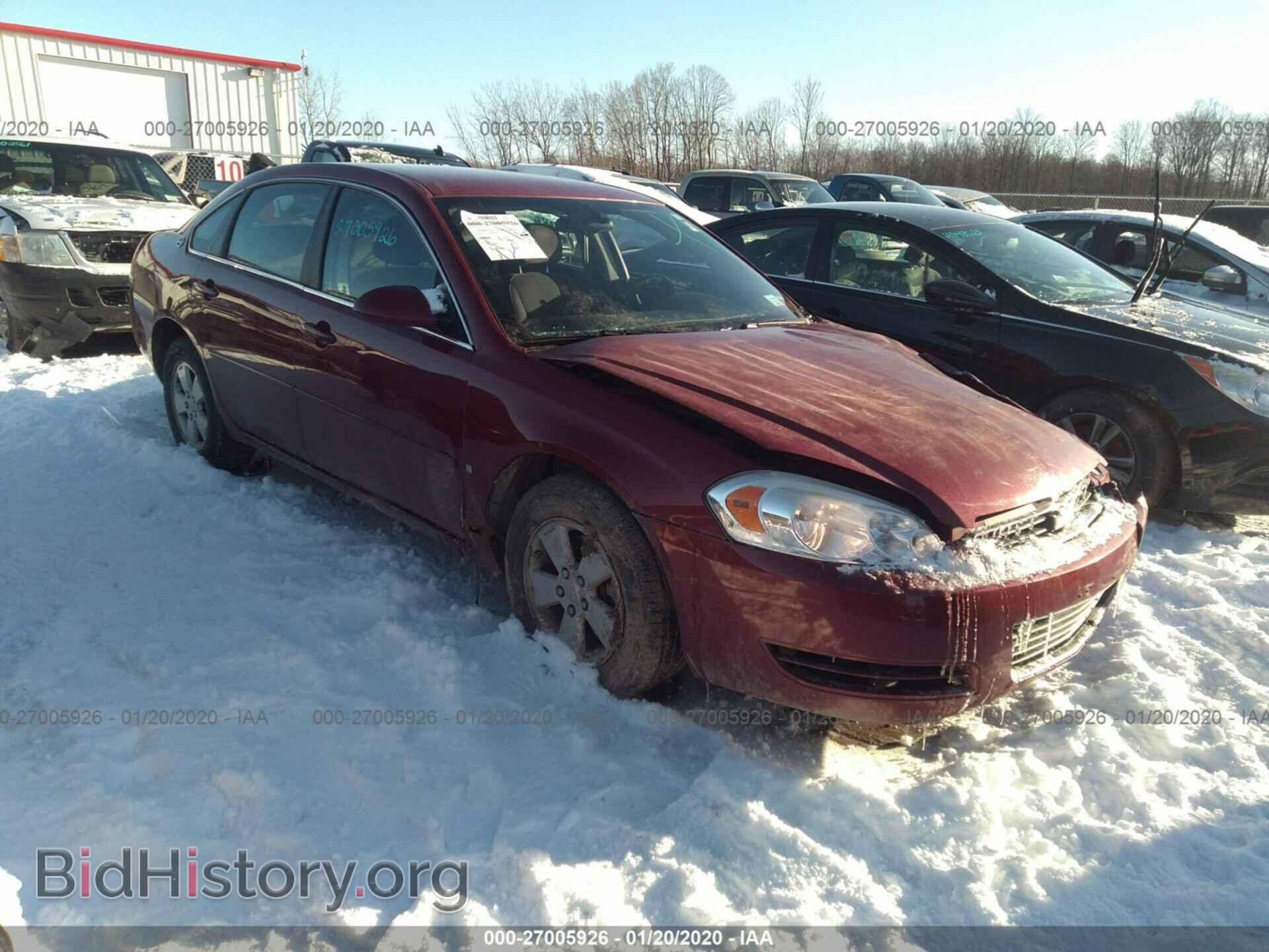 Photo 2G1WT55K669359031 - CHEVROLET IMPALA 2006