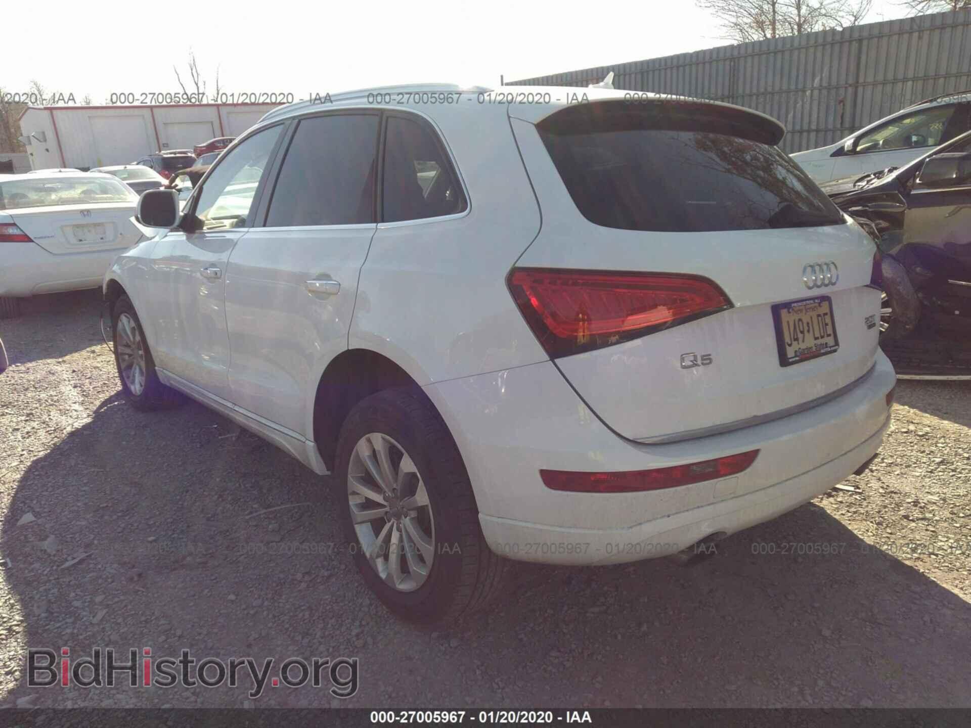2015 AUDI Q5 - VIN: WA1CFAFP0FA073775 - Фото 3