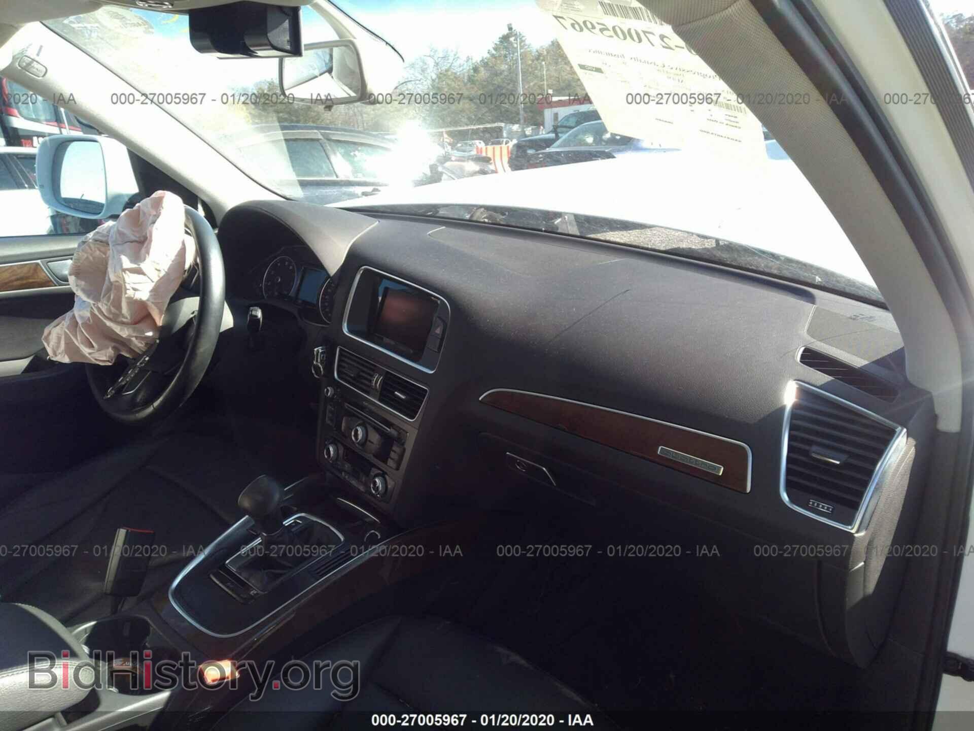2015 AUDI Q5 - VIN: WA1CFAFP0FA073775 - Фото 5