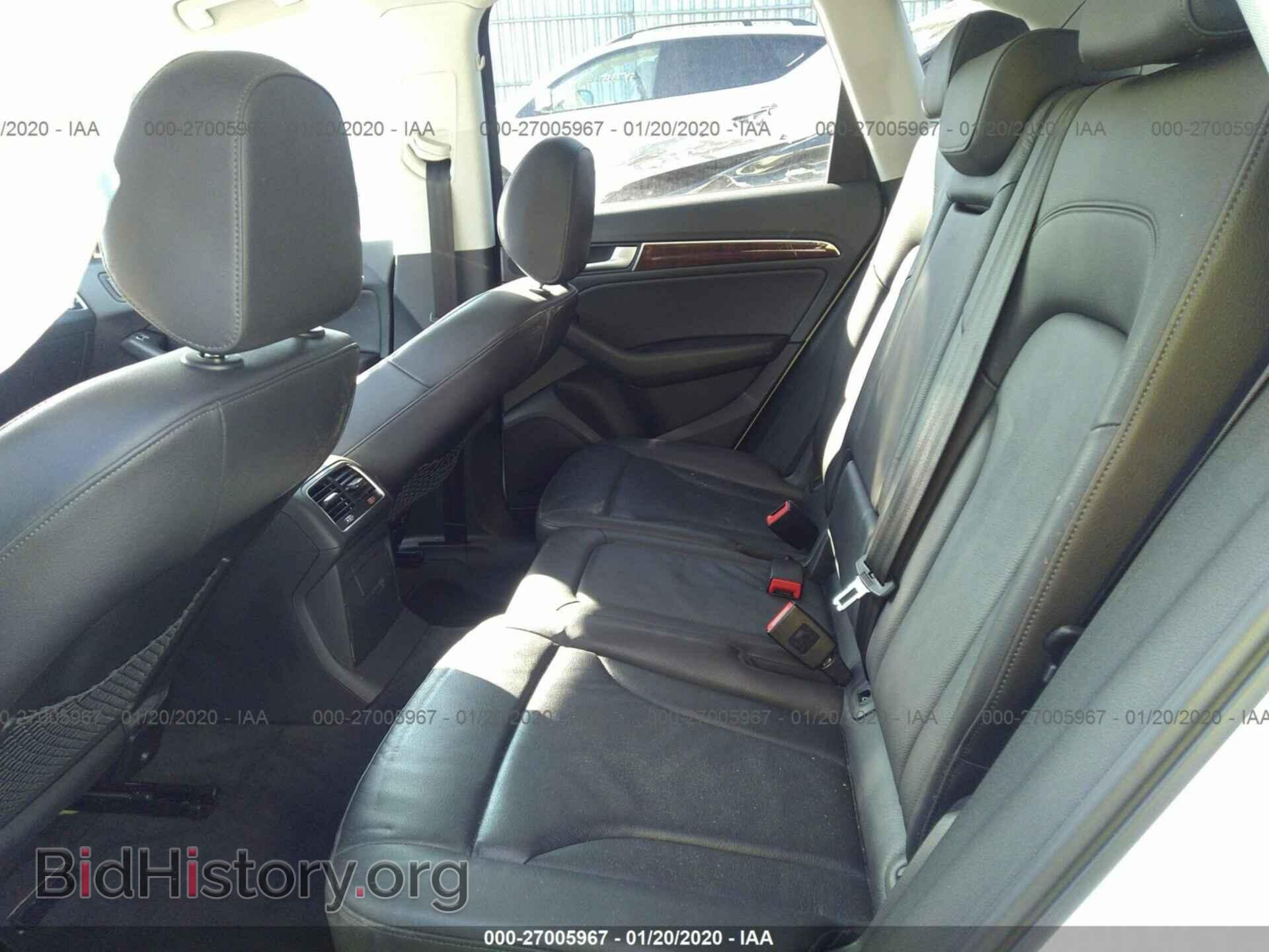 2015 AUDI Q5 - VIN: WA1CFAFP0FA073775 - Фото 8