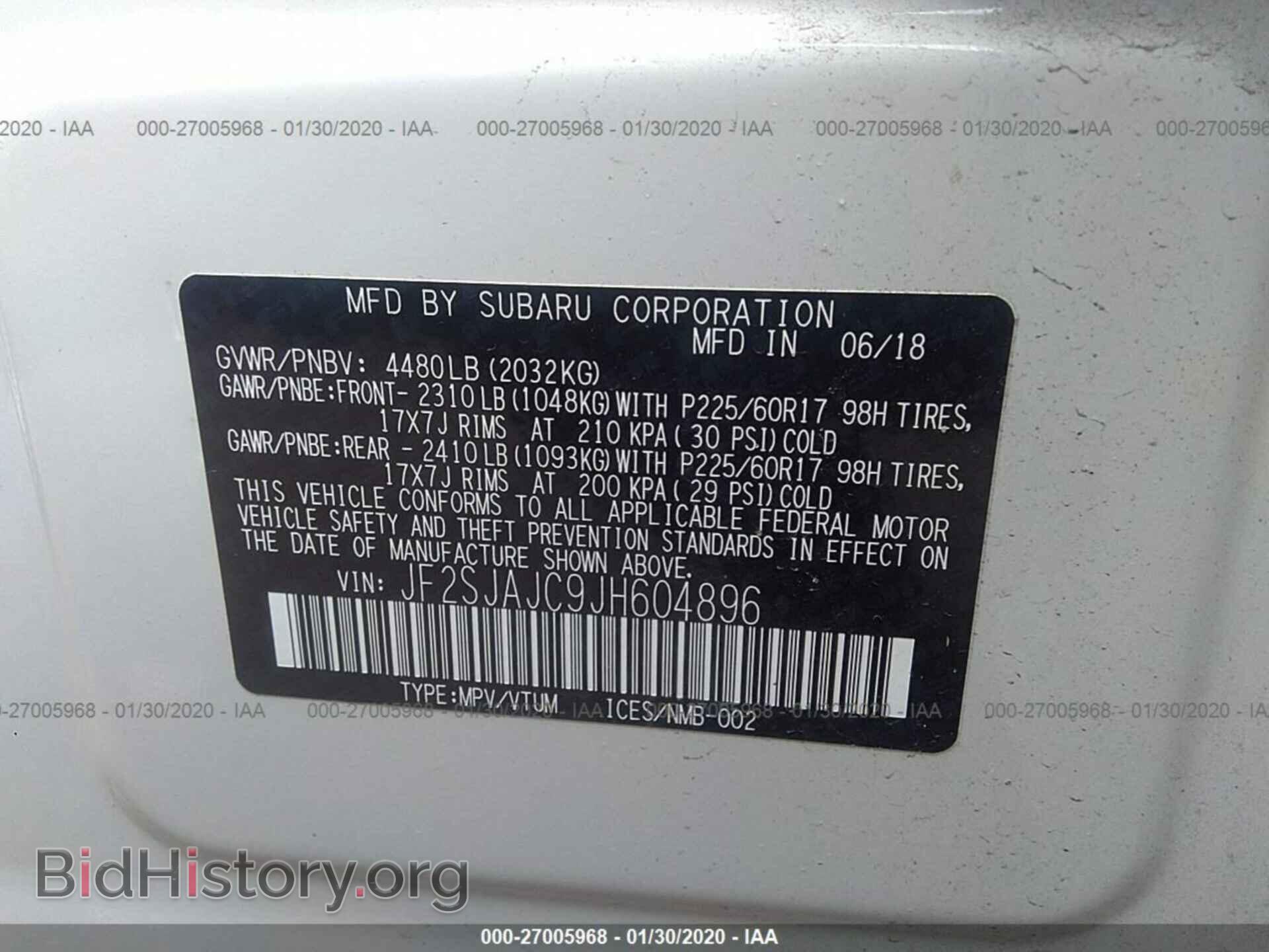 2018 SUBARU FORESTER - VIN: JF2SJAJC9JH604896 - Фото 9