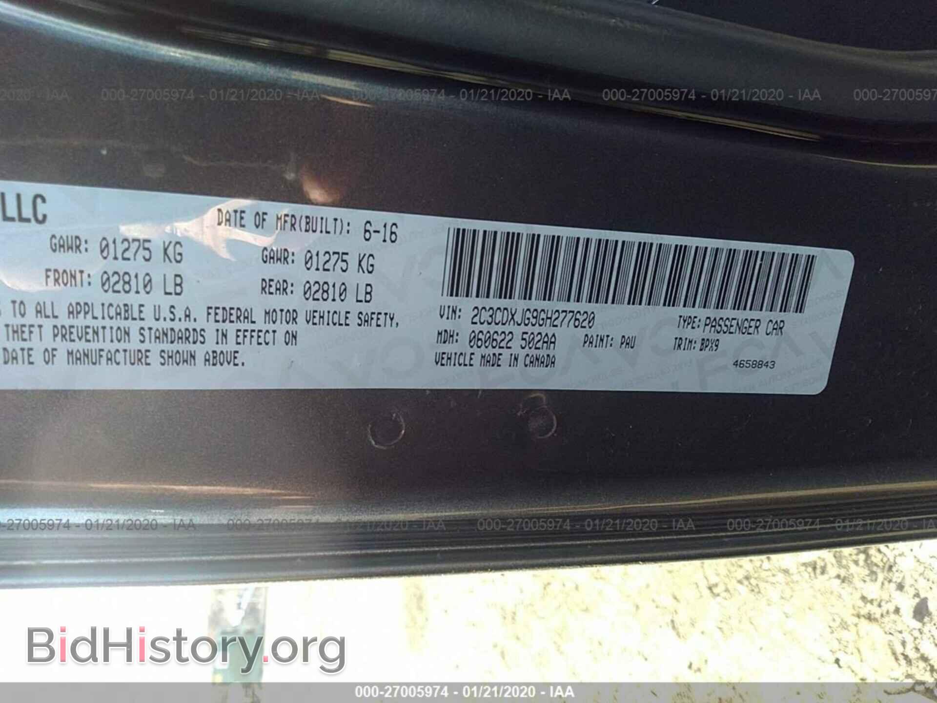 2016 DODGE CHARGER - VIN: 2C3CDXJG9GH277620 - Фото 9