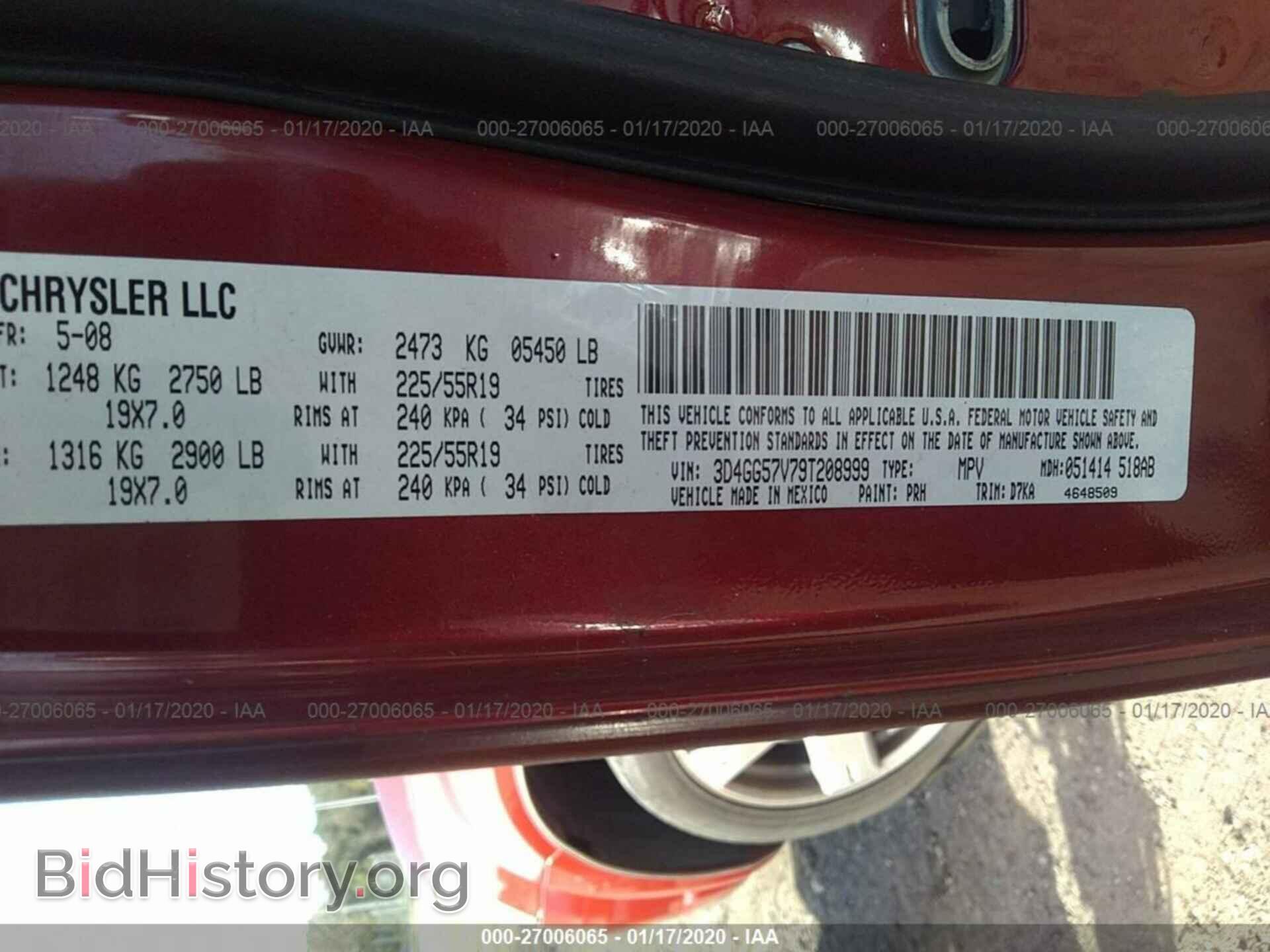 2009 DODGE JOURNEY - VIN: 3D4GG57V79T208999 - Фото 9