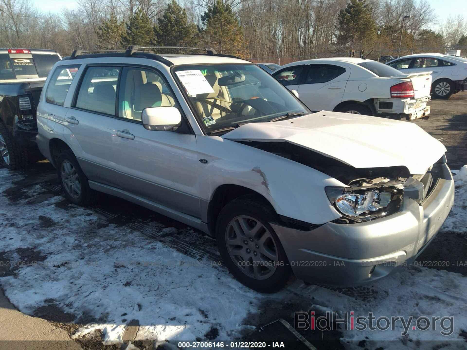 Photo JF1SG67618H730939 - SUBARU FORESTER 2008