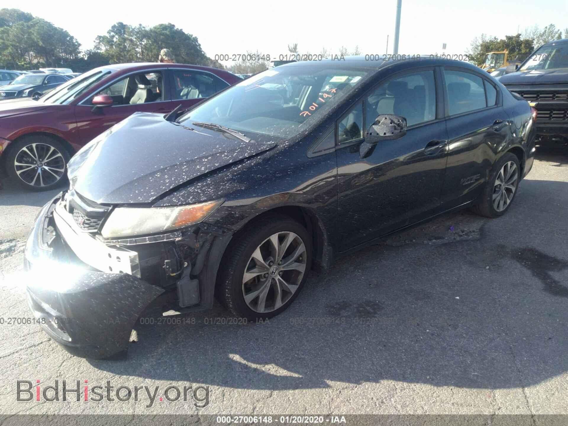 2012 HONDA CIVIC - VIN: 2HGFB6E52CH701197 - Photo 2
