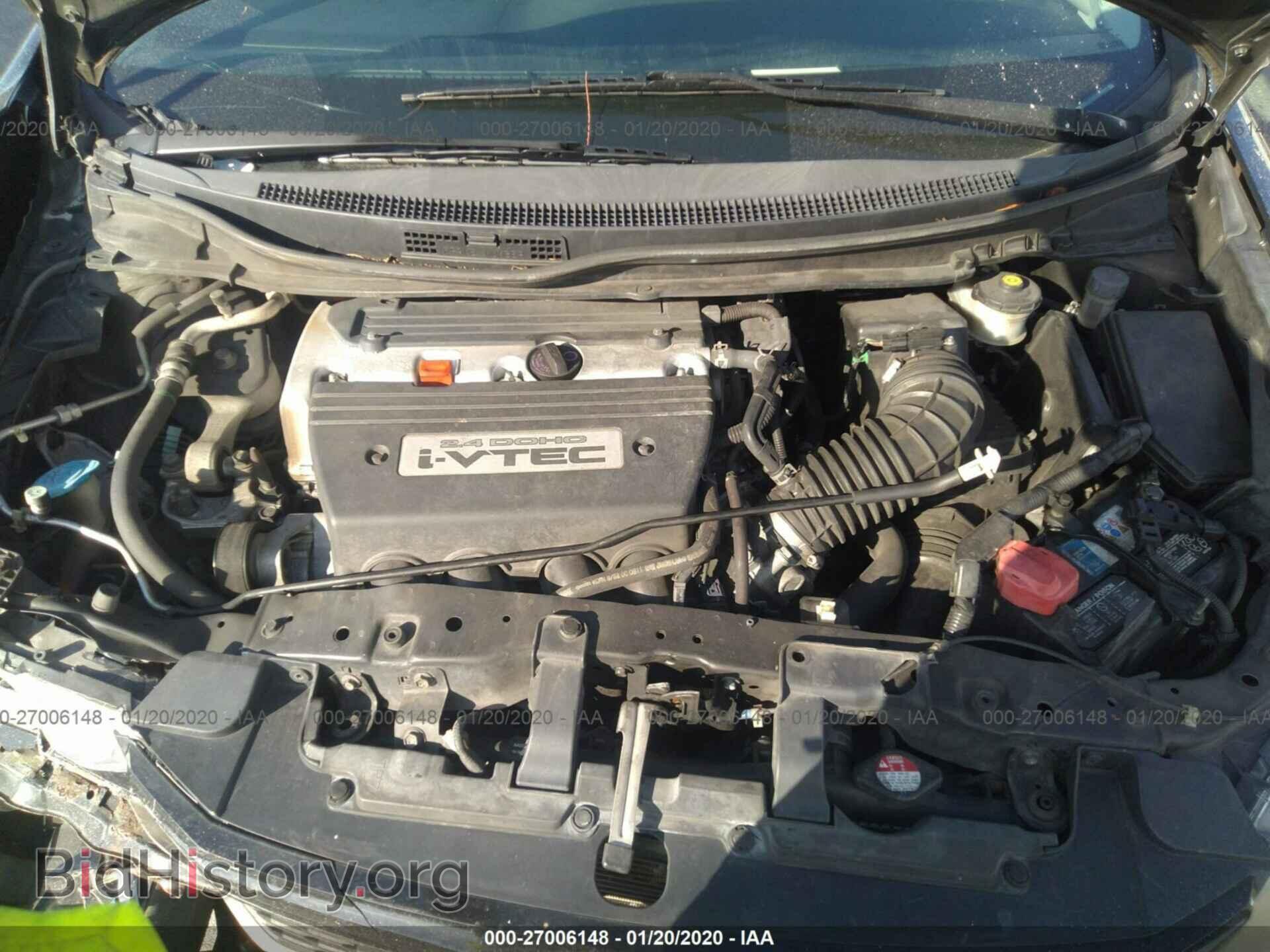 2012 HONDA CIVIC - VIN: 2HGFB6E52CH701197 - Photo 10